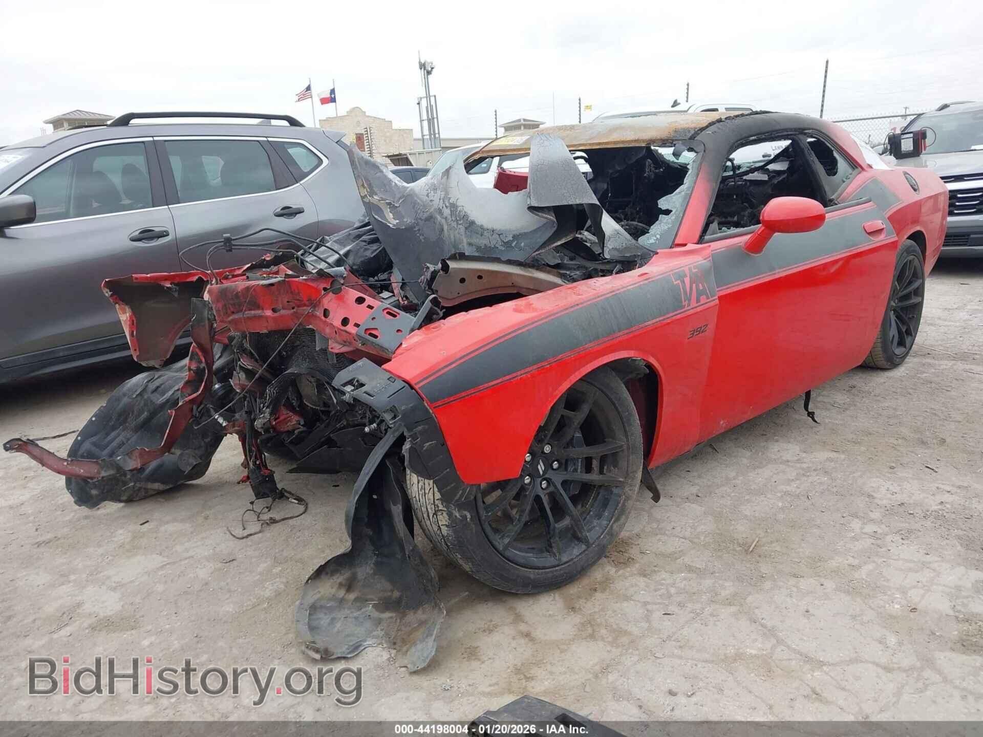 2023 DODGE CHALLENGER - VIN: 2C3CDZFJ1PH629864 - Фото 2