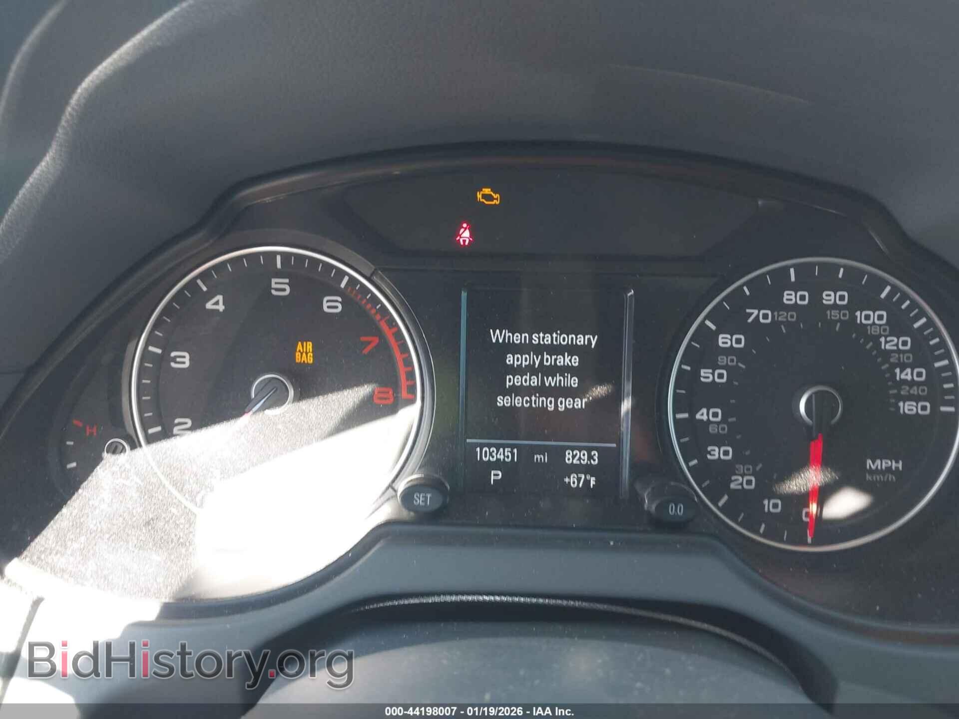 2015 AUDI Q5 - VIN: WA1LFAFP5FA009540 - Фото 7