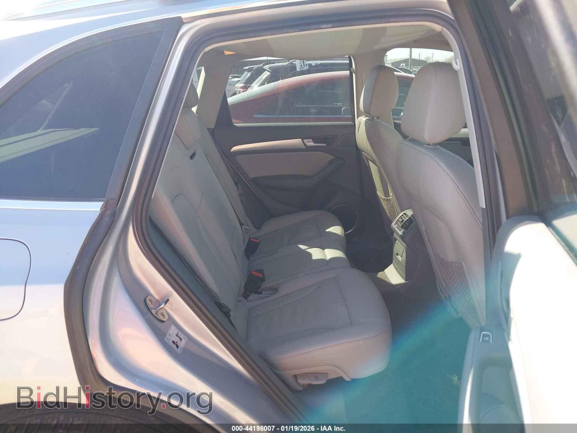 2015 AUDI Q5 - VIN: WA1LFAFP5FA009540 - Фото 8