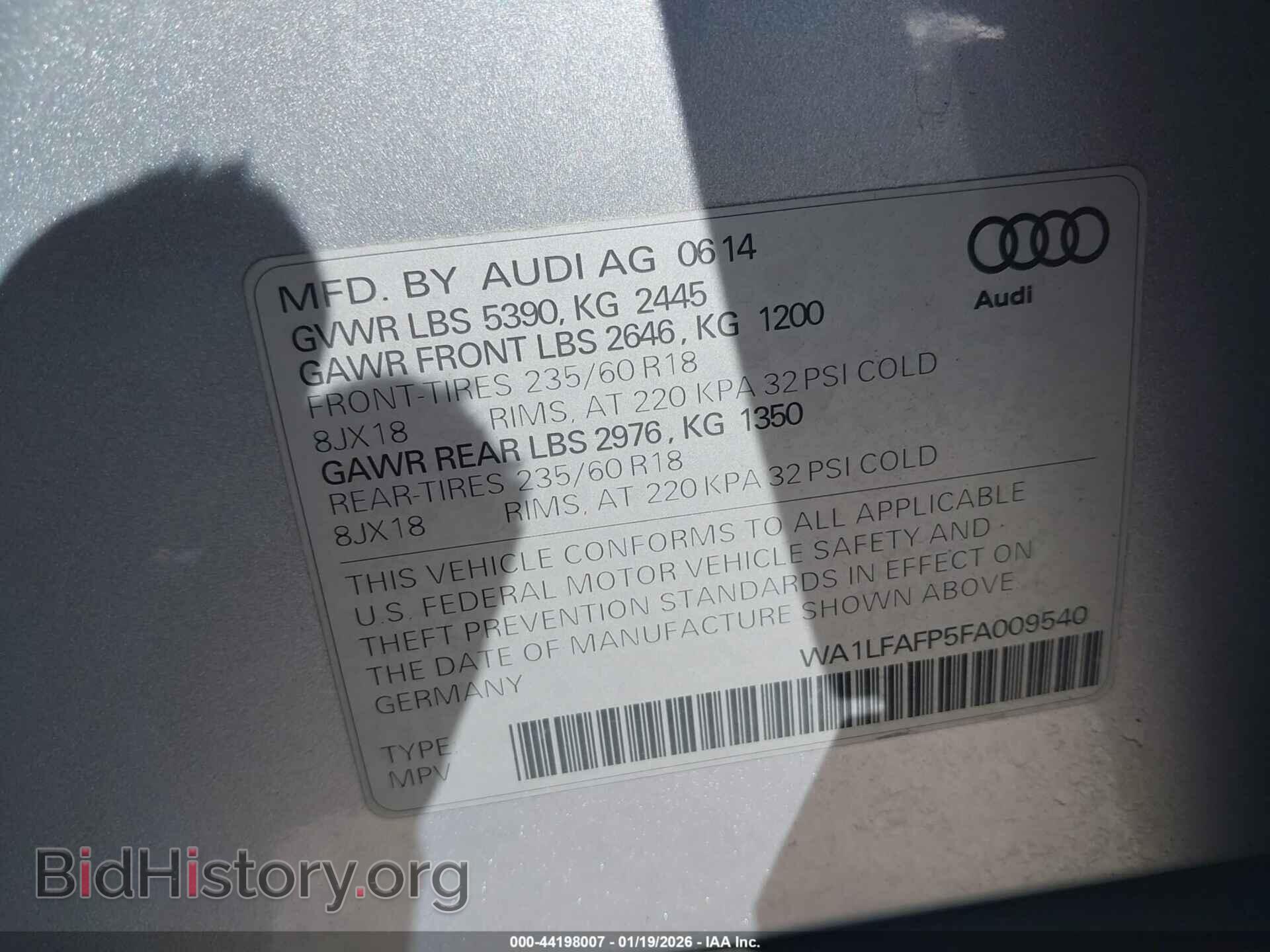 2015 AUDI Q5 - VIN: WA1LFAFP5FA009540 - Фото 9