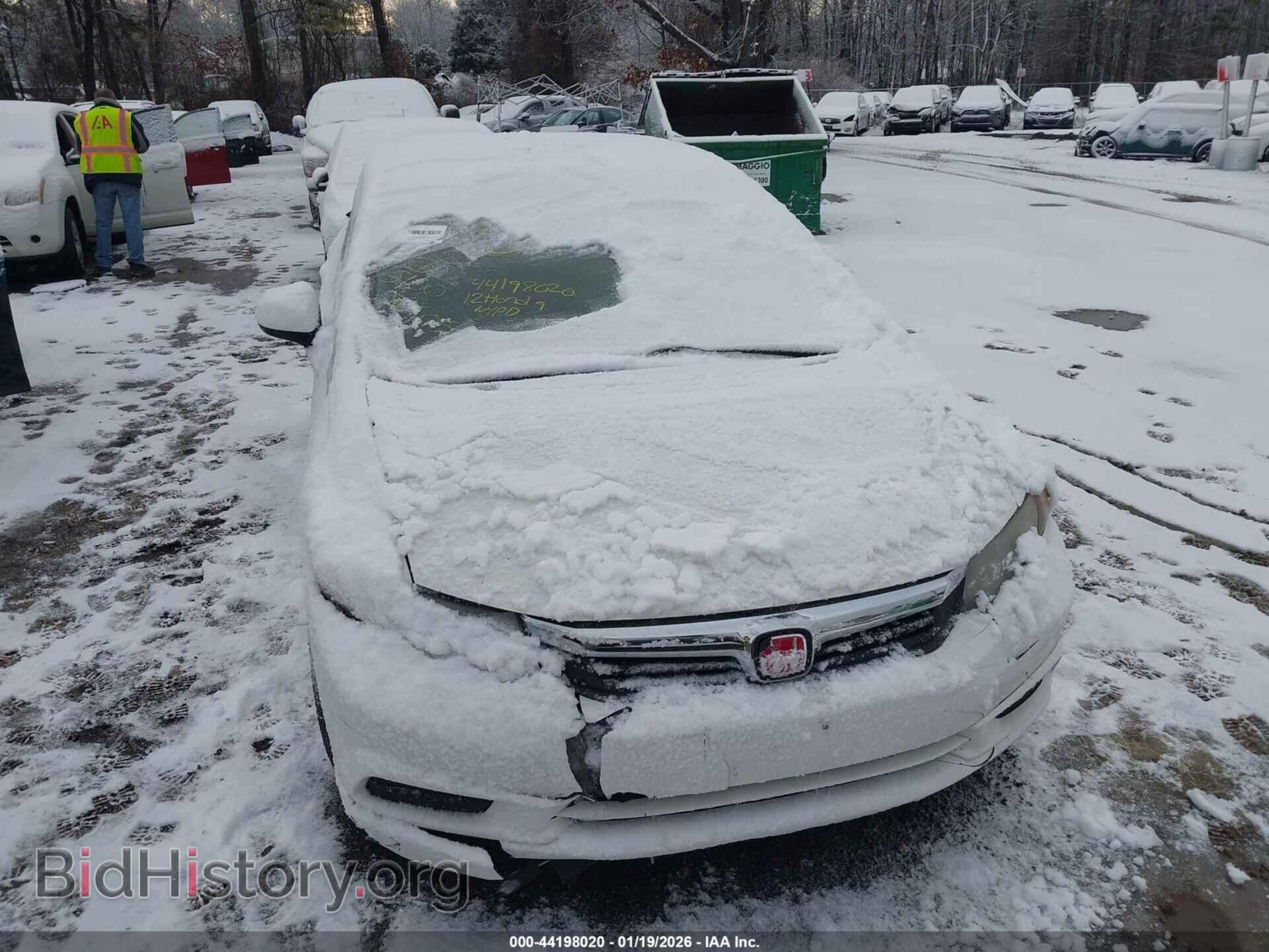 2012 HONDA CIVIC - VIN: 19XFB2F92CE301287 - Фото 6