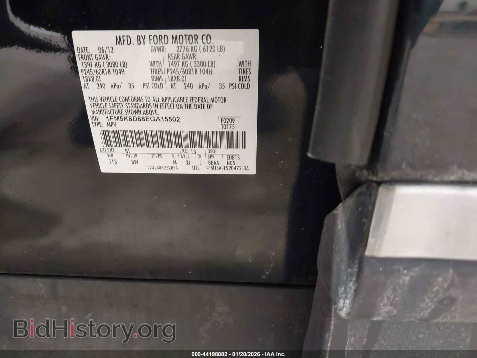 2014 FORD EXPLORER - VIN: 1FM5K8D88EGA15502 - Фото 9