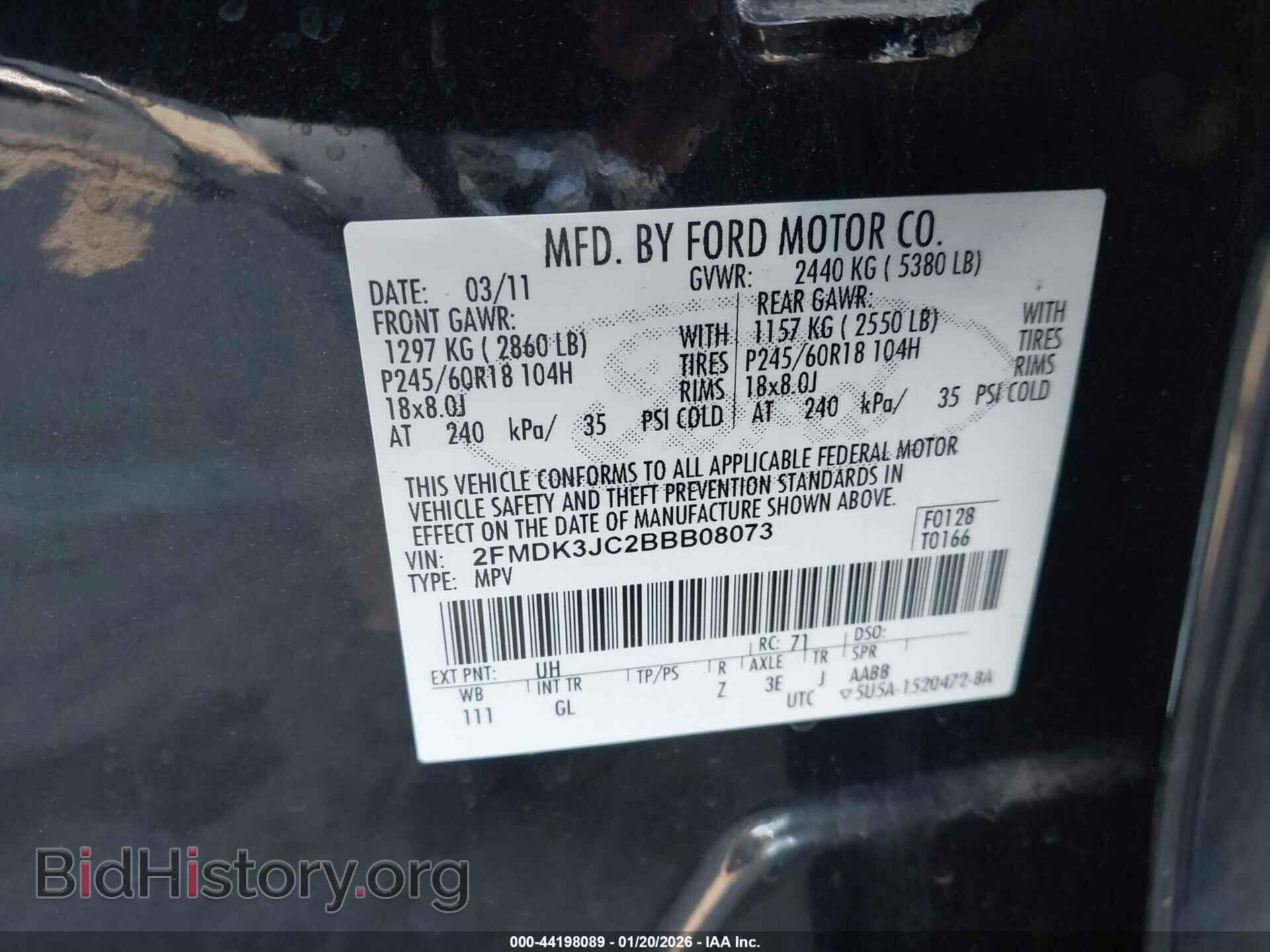 2011 FORD EDGE - VIN: 2FMDK3JC2BBB08073 - Photo 9