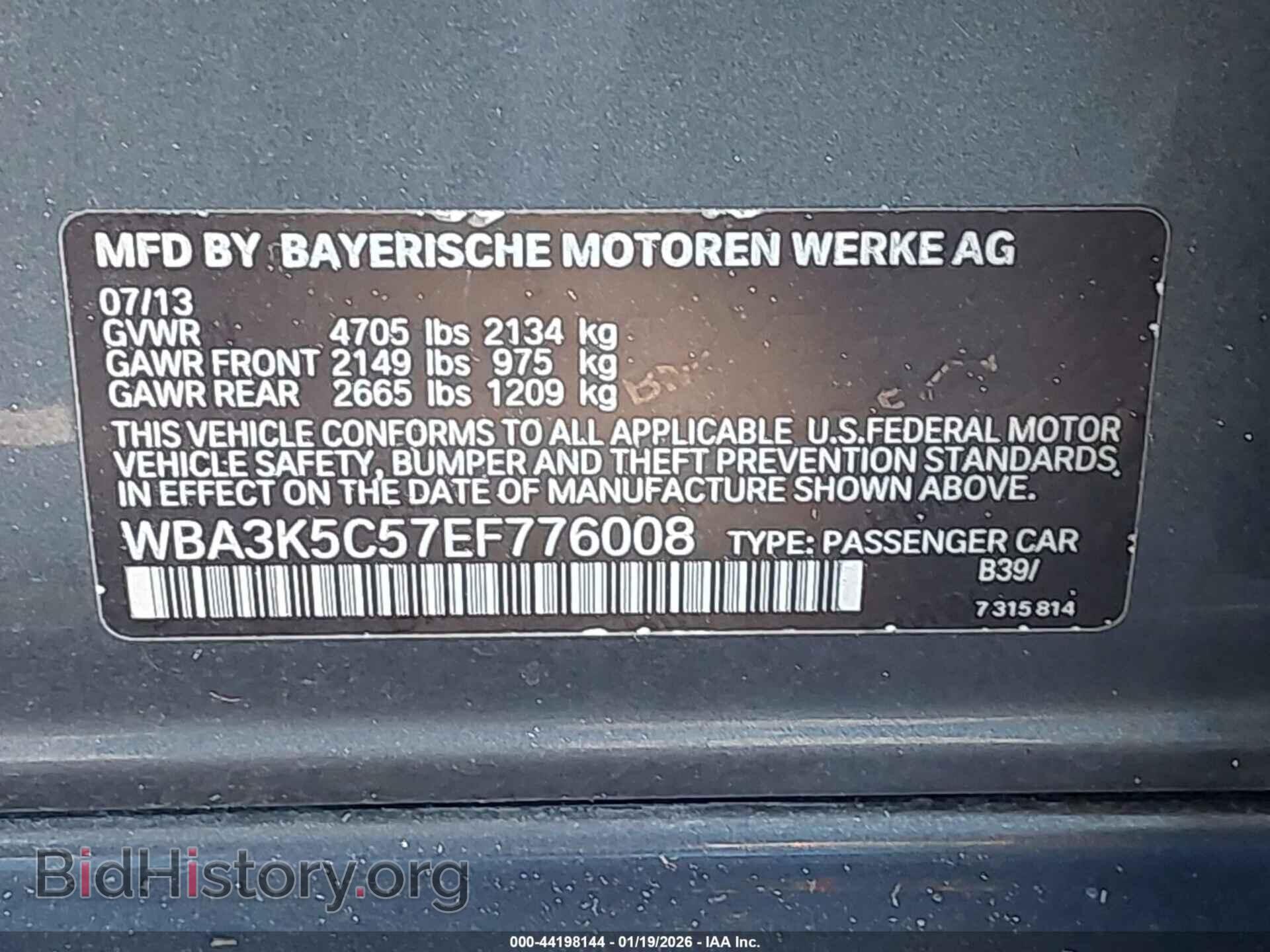 2014 BMW 328D - VIN: WBA3K5C57EF776008 - Фото 9