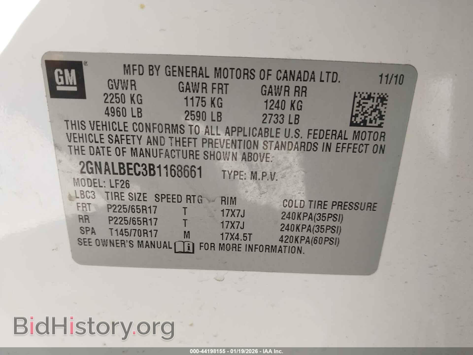 2011 CHEVROLET EQUINOX - VIN: 2GNALBEC3B1168661 - Фото 9
