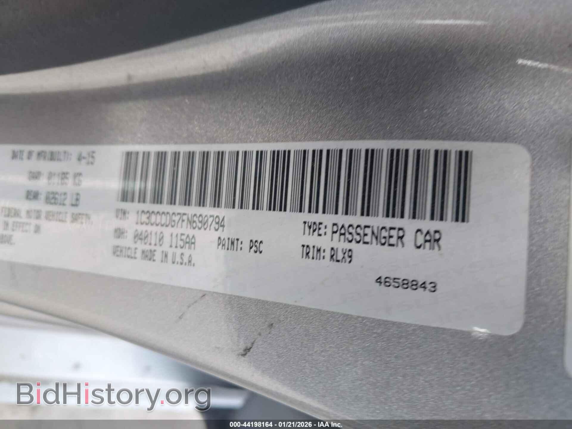 2015 CHRYSLER 200 - VIN: 1C3CCCDG7FN690794 - Фото 9