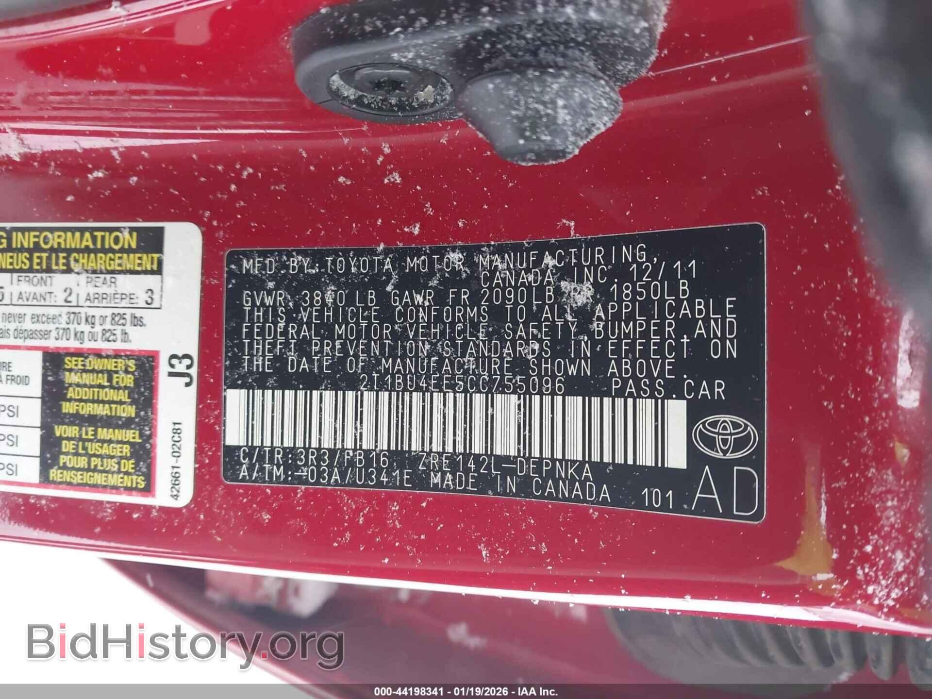 2012 TOYOTA COROLLA - VIN: 2T1BU4EE5CC755096 - Фото 9