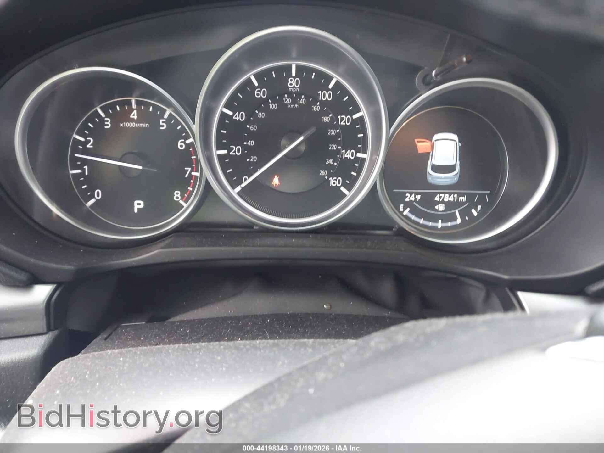 2021 MAZDA CX-5 - VIN: JM3KFBBM6M1350260 - Фото 7