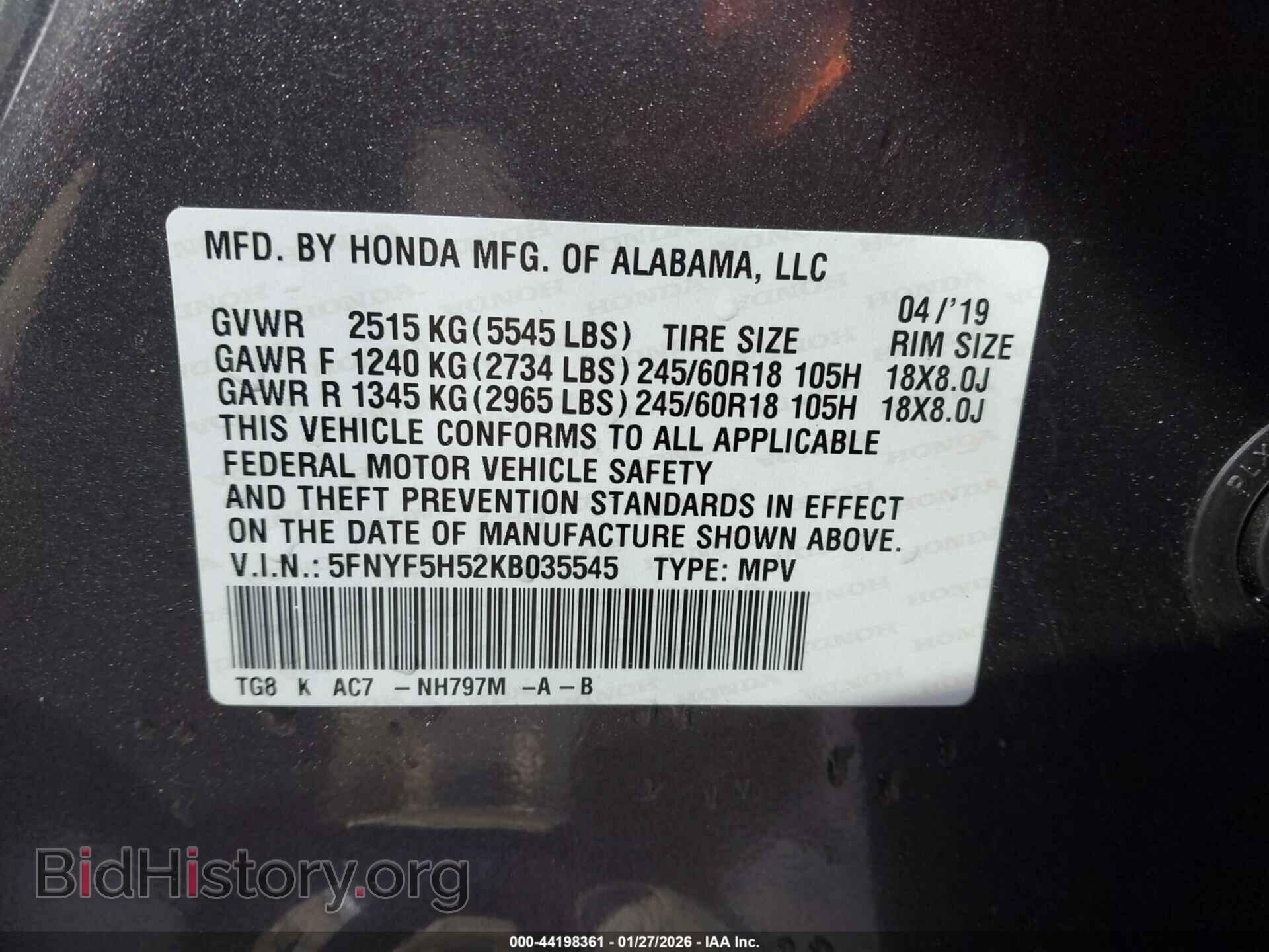 2019 HONDA PILOT - VIN: 5FNYF5H52KB035545 - Фото 9