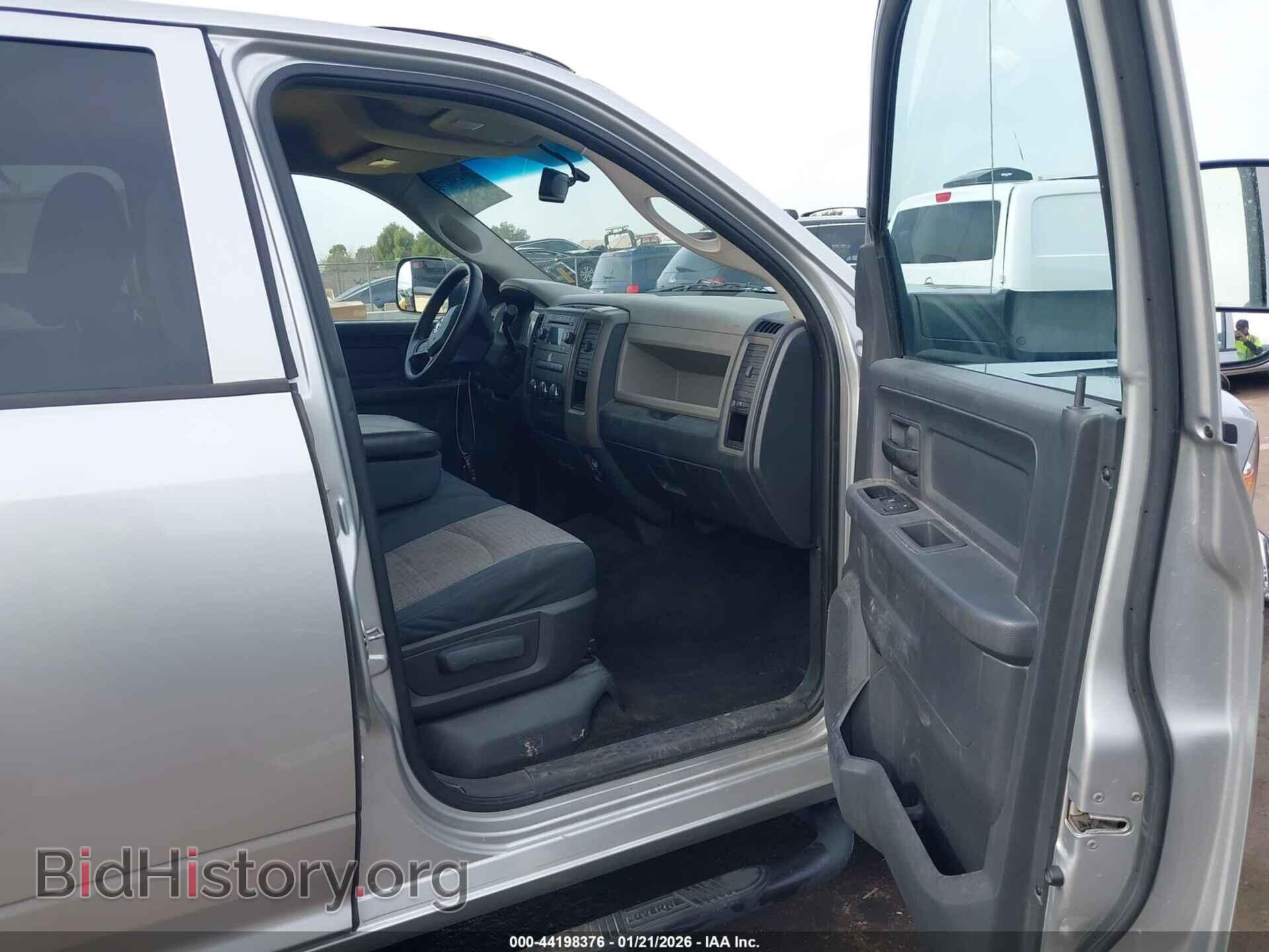 2012 RAM 3500 - VIN: 3C63DPGLXCG157312 - Photo 7