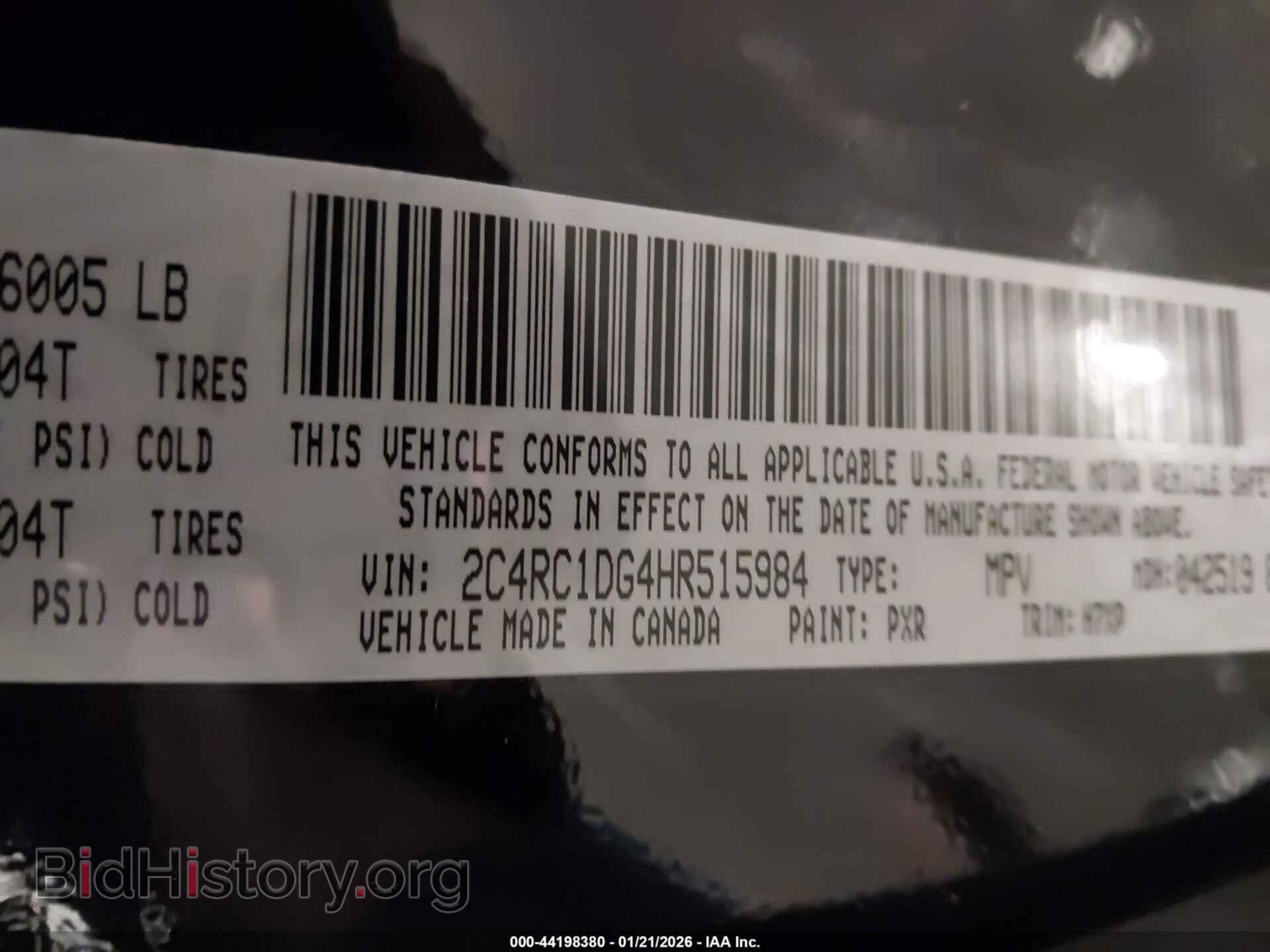 2017 CHRYSLER PACIFICA - VIN: 2C4RC1DG4HR515984 - Фото 9