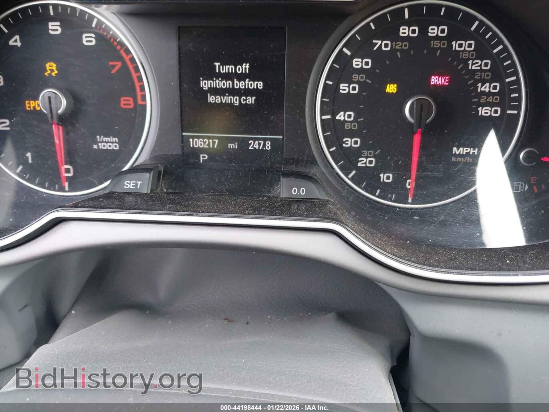 2013 AUDI A4 - VIN: WAUFFAFL5DN017088 - Фото 7