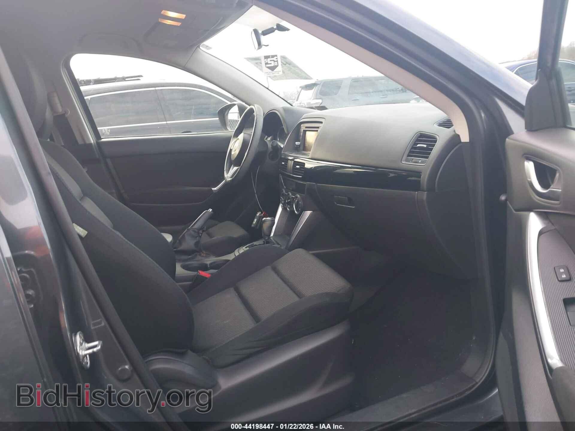 2013 MAZDA CX-5 - VIN: JM3KE2CE9D0122866 - Фото 5