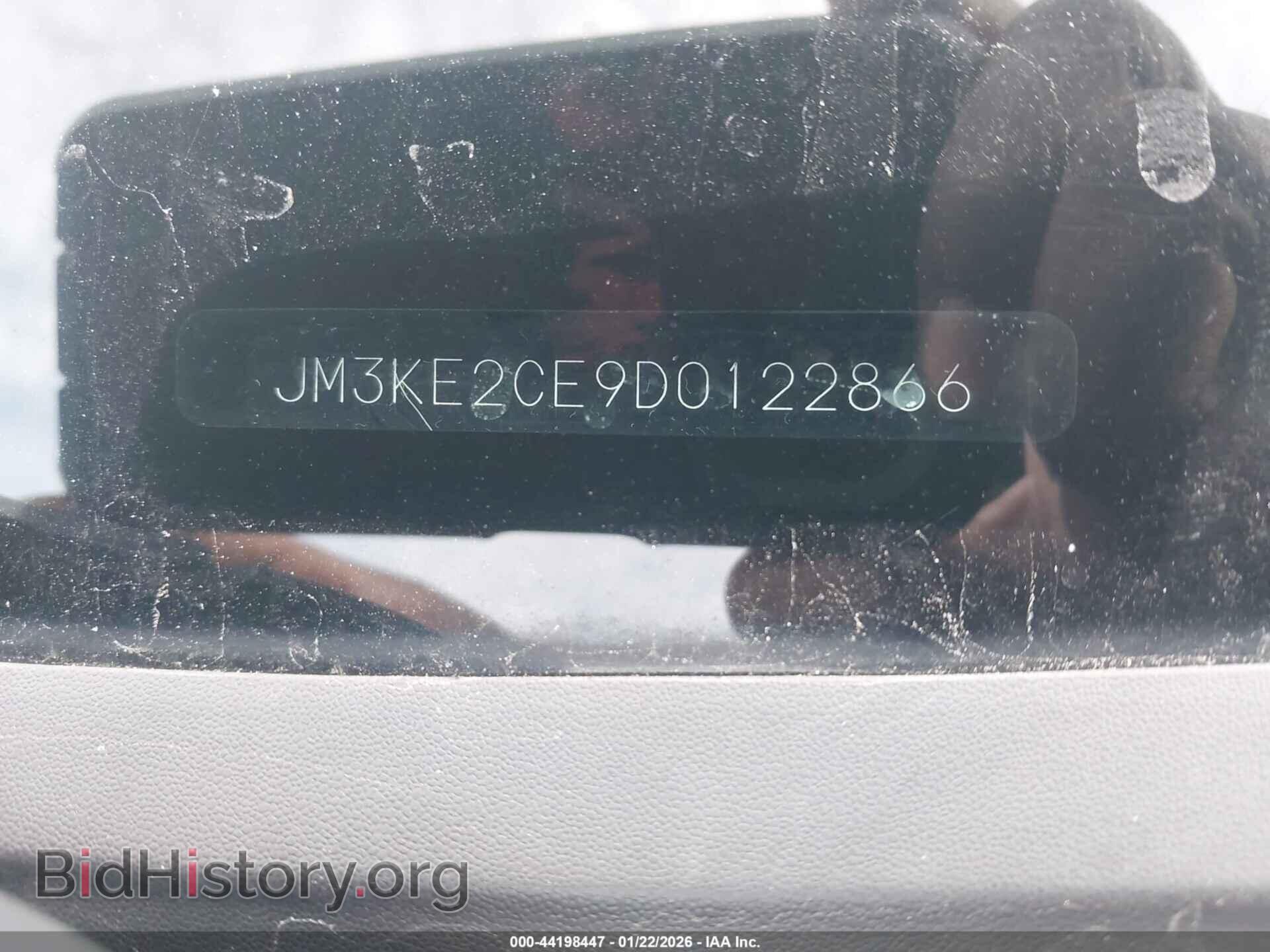 2013 MAZDA CX-5 - VIN: JM3KE2CE9D0122866 - Фото 9