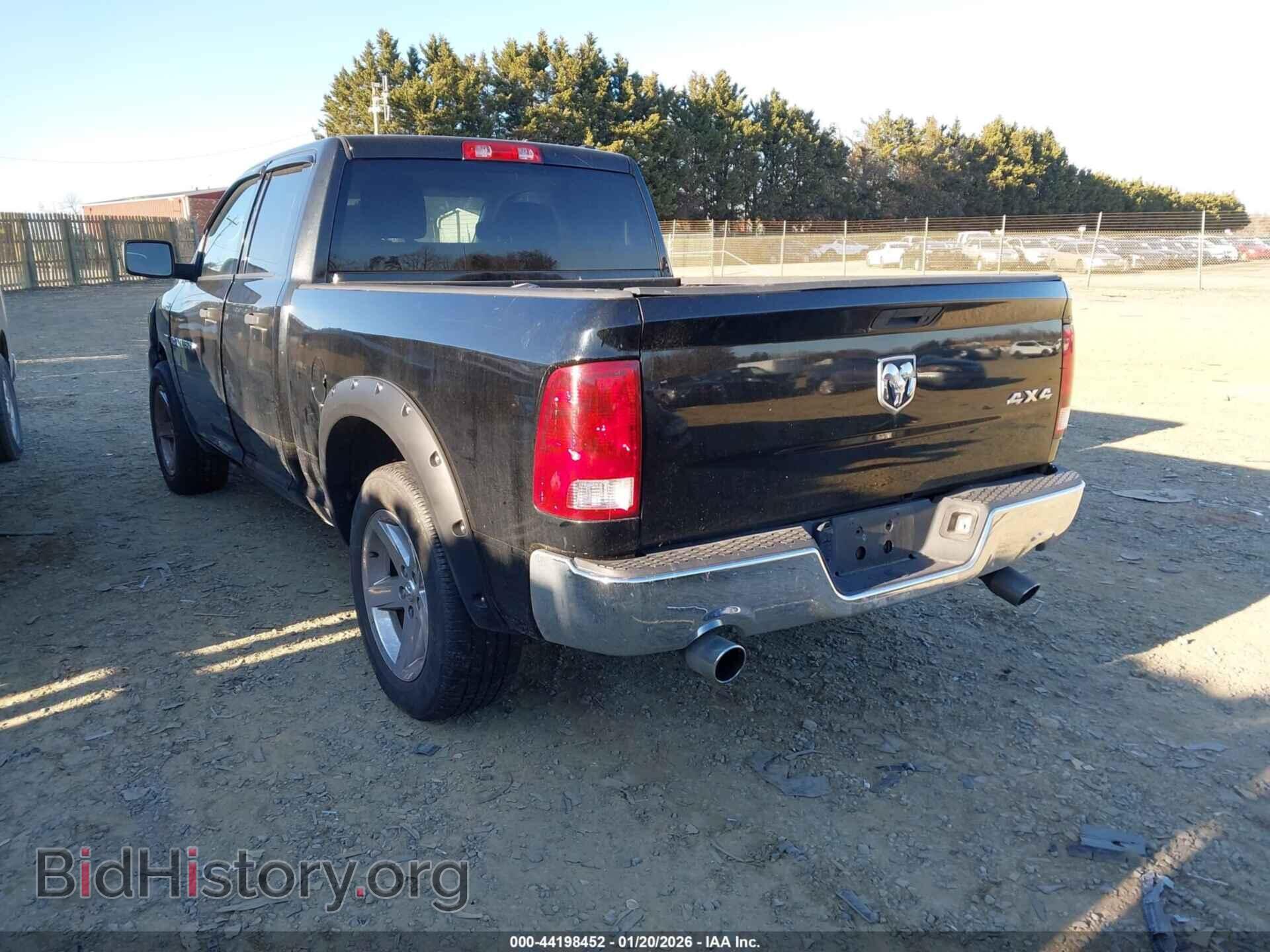 2012 RAM 1500 - VIN: 1C6RD7FT9CS164580 - Фото 3