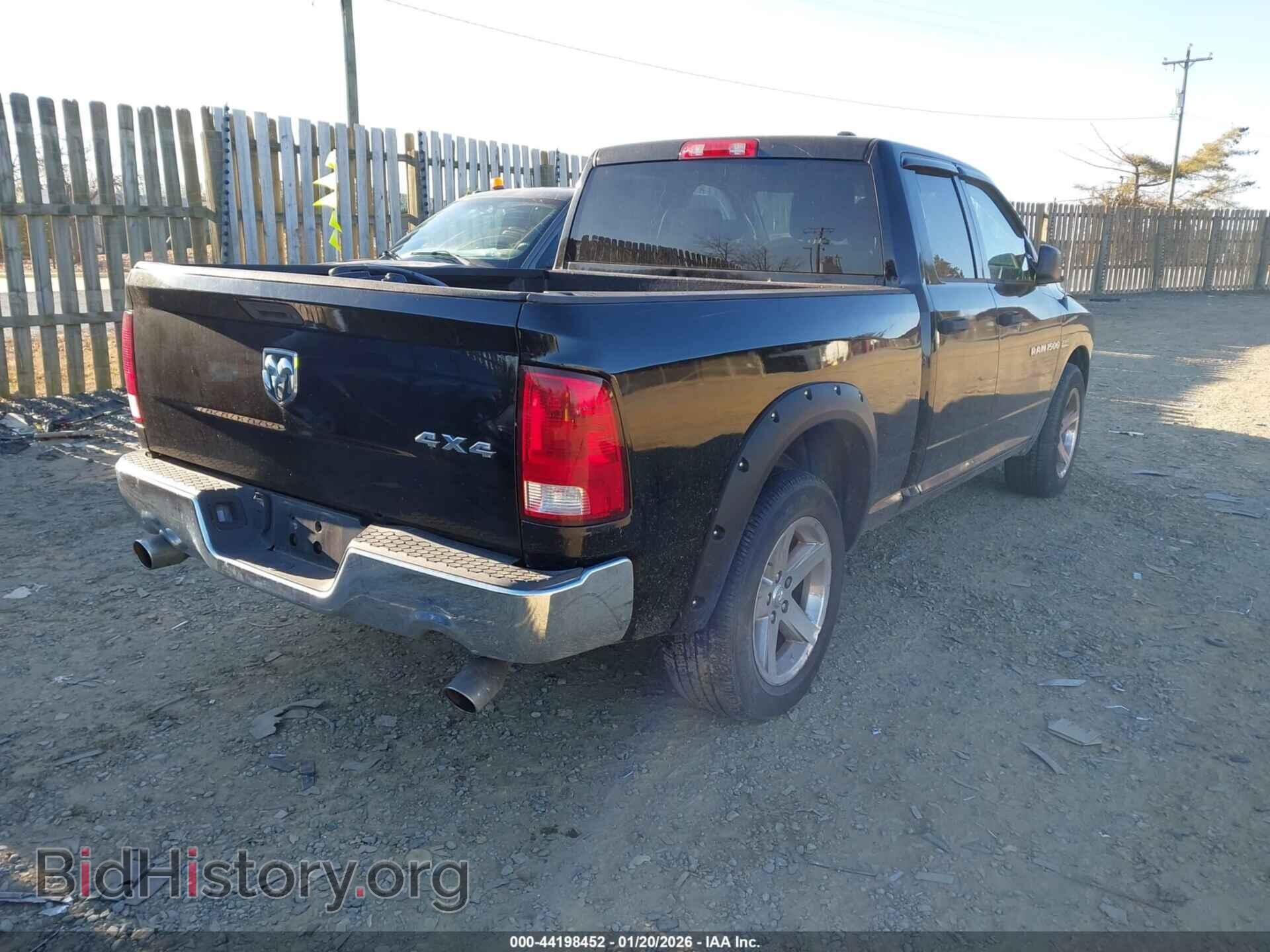 2012 RAM 1500 - VIN: 1C6RD7FT9CS164580 - Фото 4