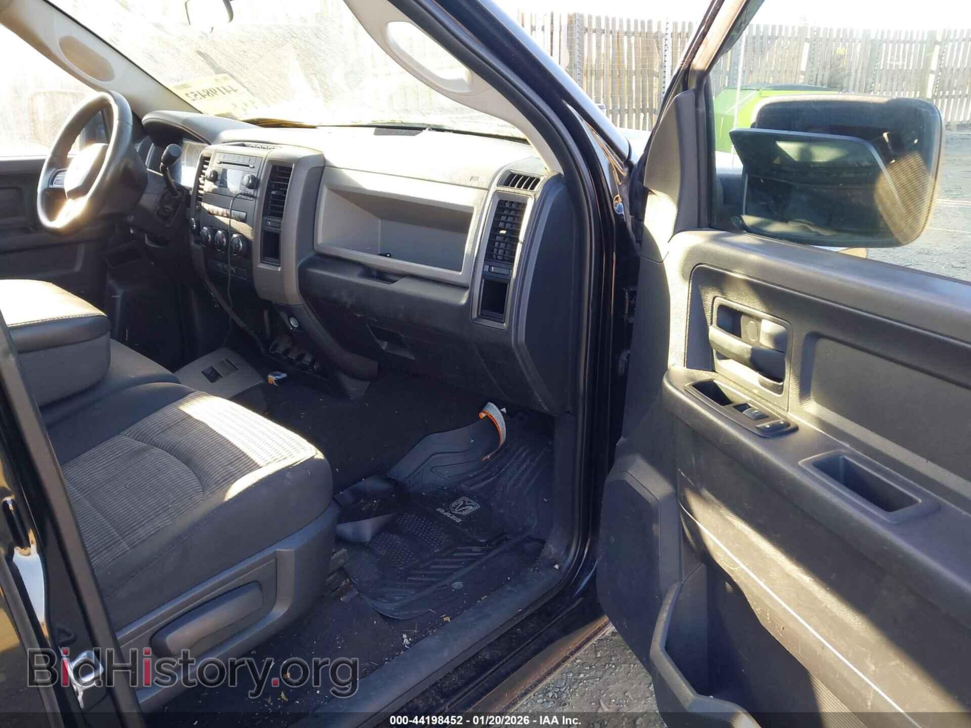 2012 RAM 1500 - VIN: 1C6RD7FT9CS164580 - Фото 5