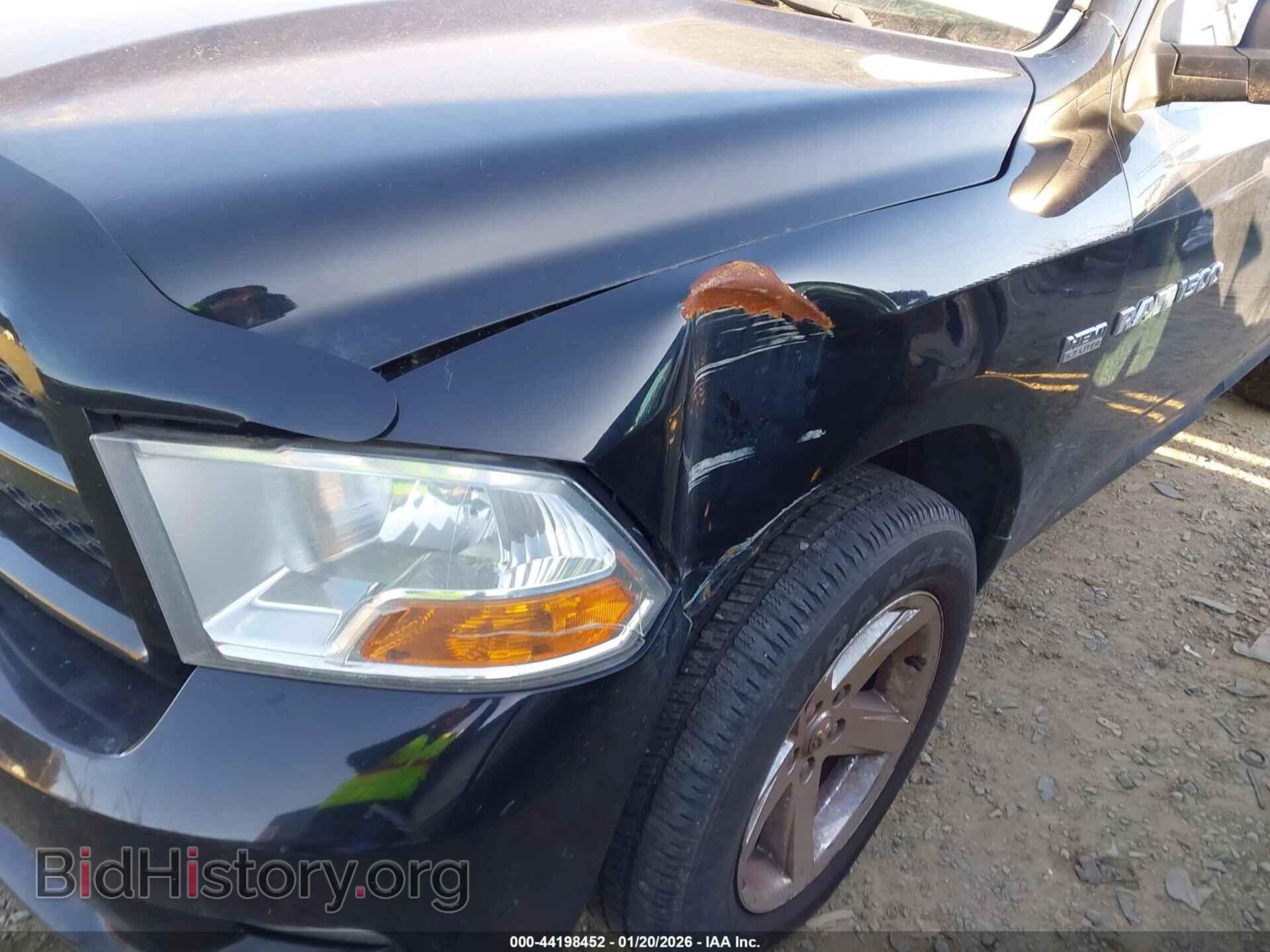 2012 RAM 1500 - VIN: 1C6RD7FT9CS164580 - Фото 6