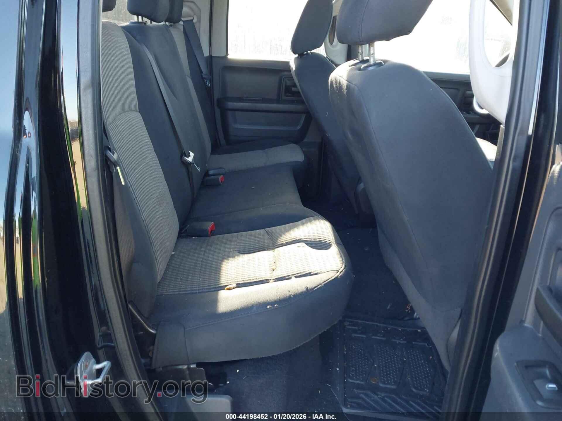 2012 RAM 1500 - VIN: 1C6RD7FT9CS164580 - Фото 8