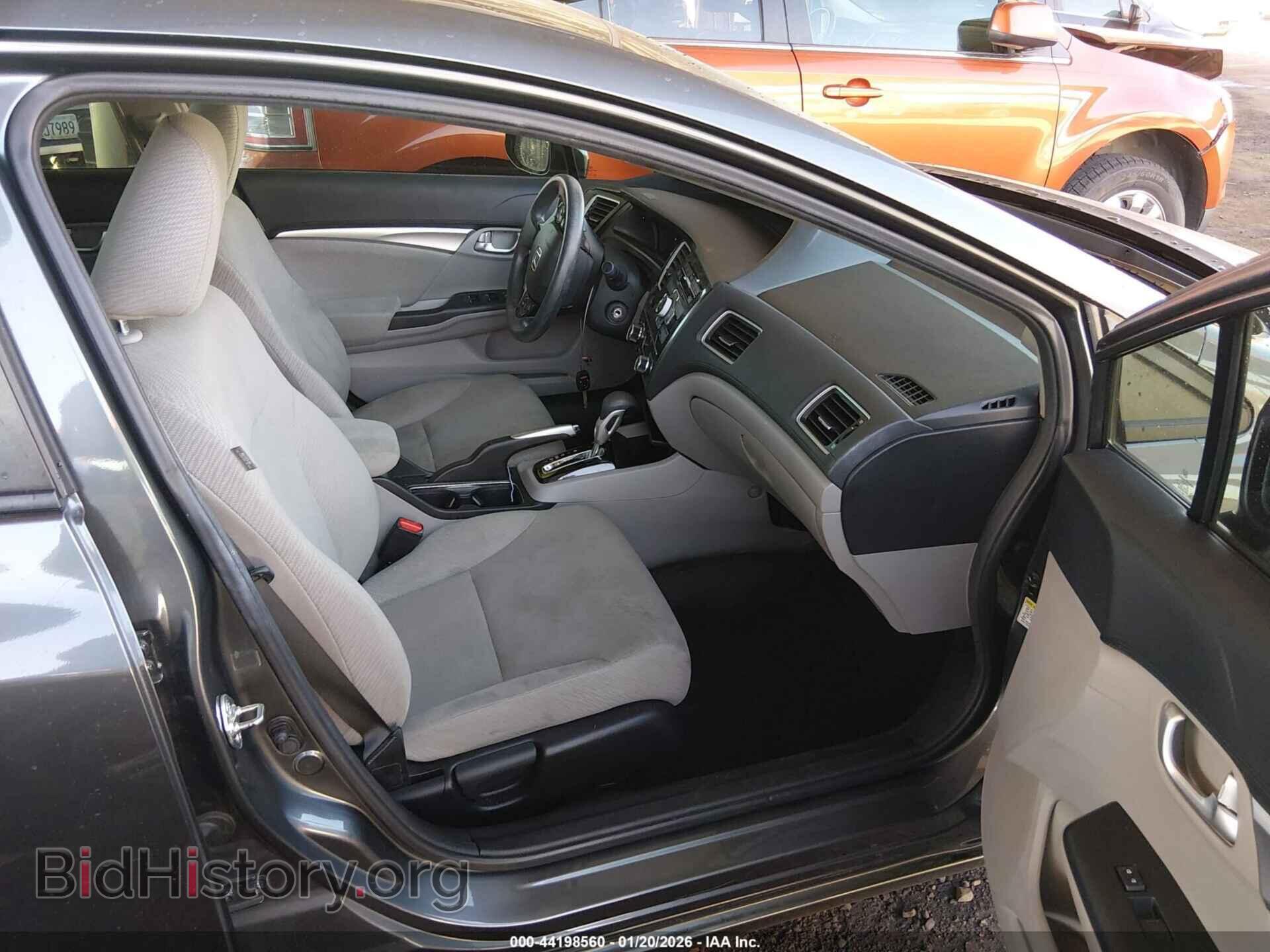 2013 HONDA CIVIC - VIN: 19XFB2F82DE041708 - Фото 5