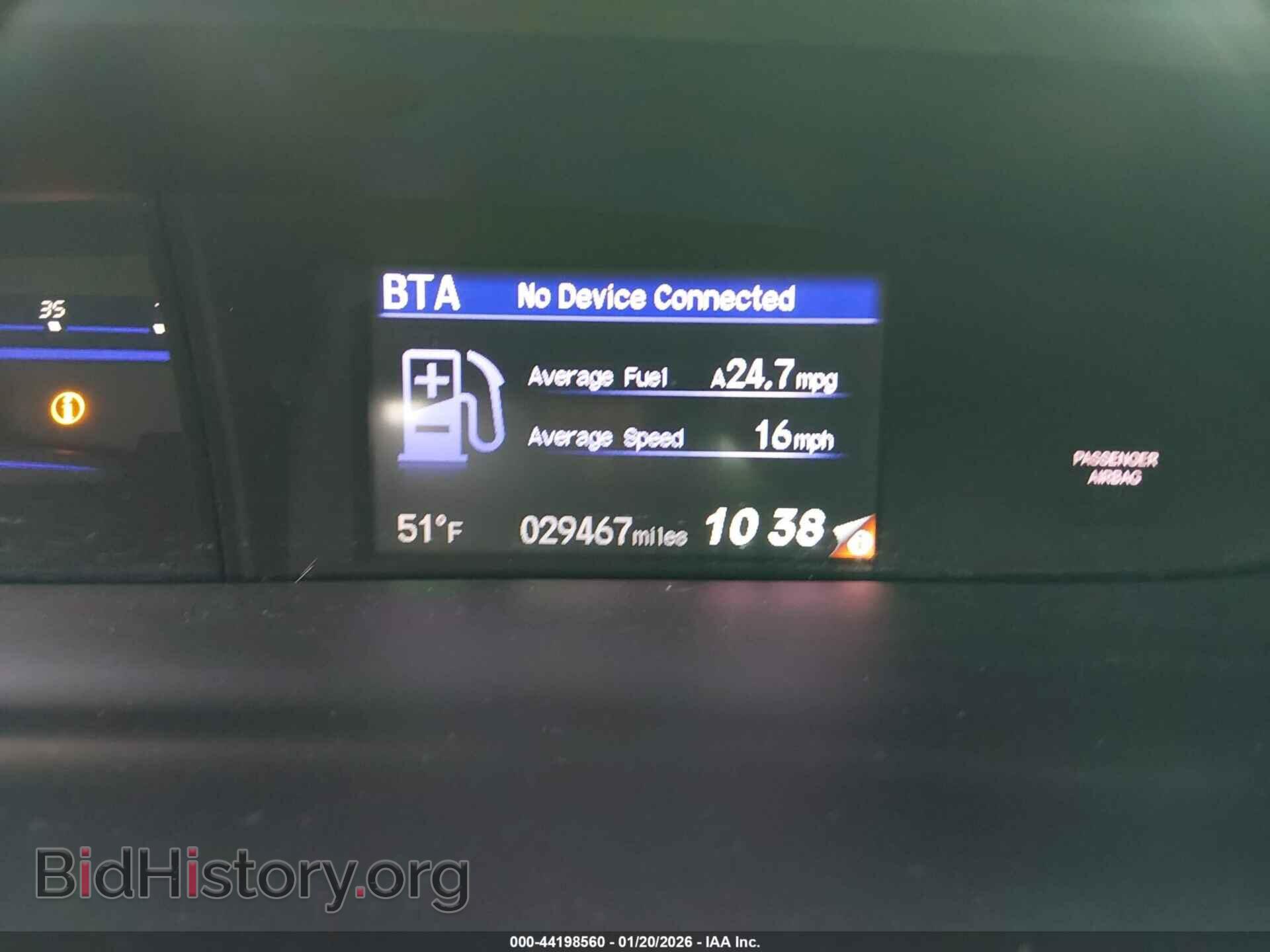 2013 HONDA CIVIC - VIN: 19XFB2F82DE041708 - Фото 7