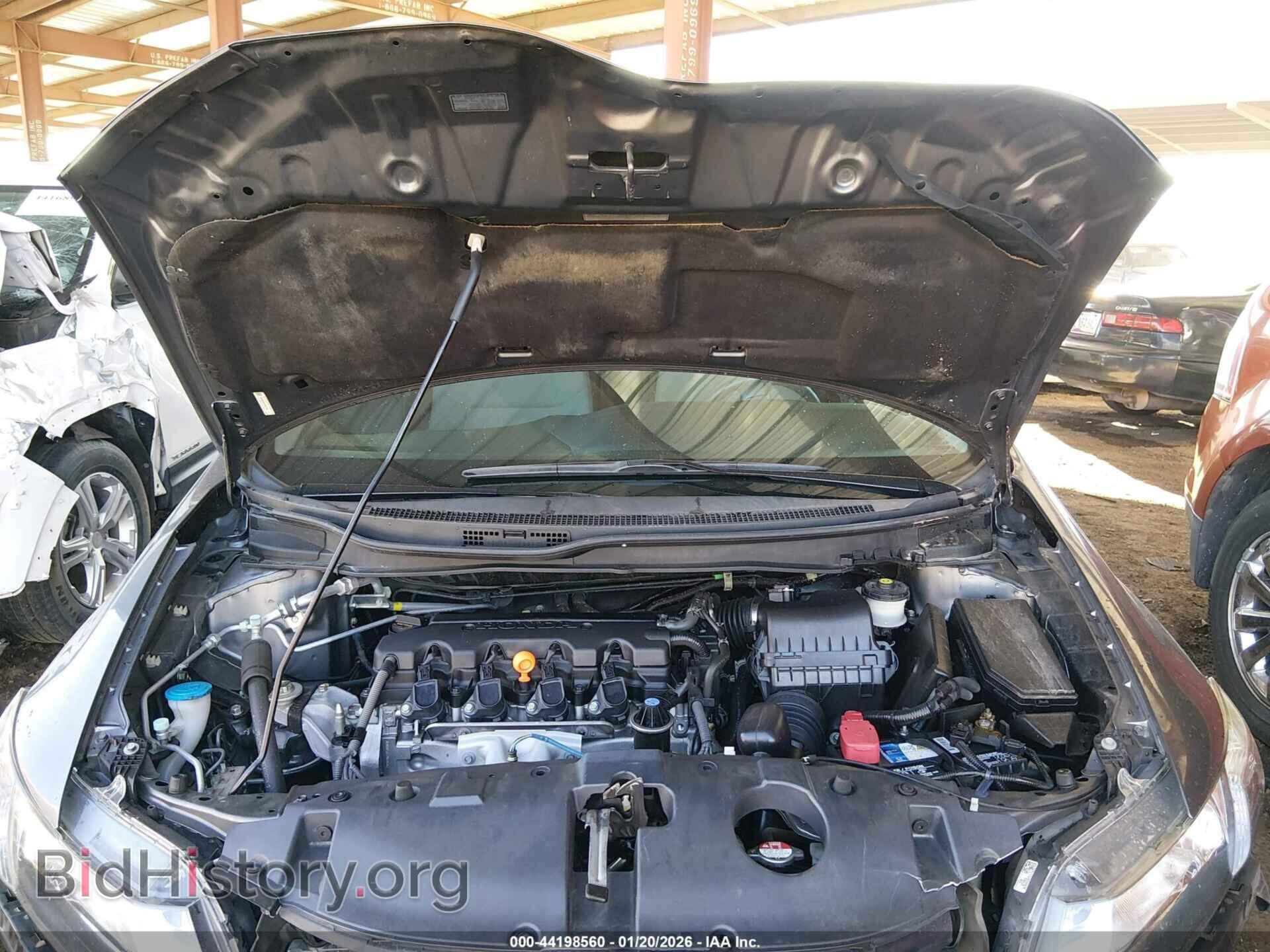 2013 HONDA CIVIC - VIN: 19XFB2F82DE041708 - Фото 10