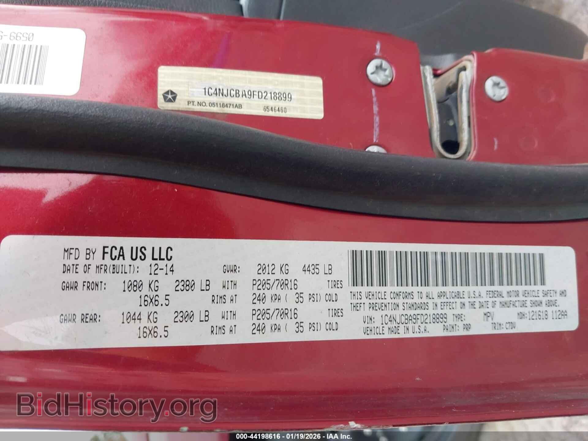 2015 JEEP COMPASS - VIN: 1C4NJCBA9FD218899 - Фото 9