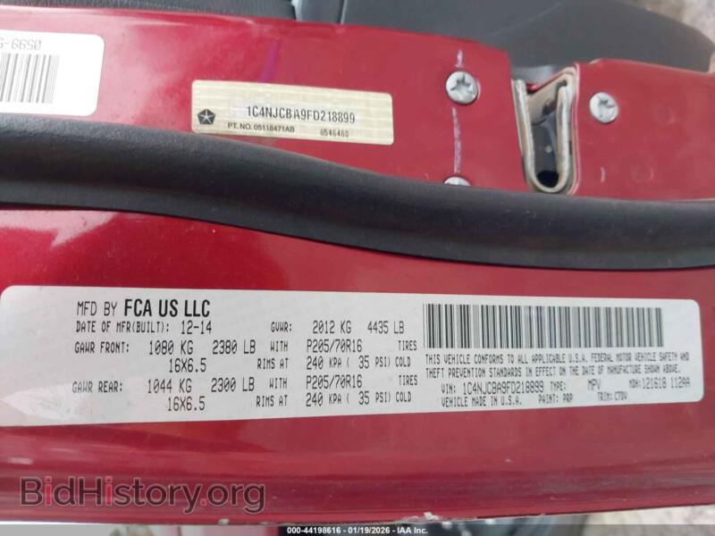 2015 Jeep COMPASS (VIN 1C4NJCBA9FD218899) — photo 9 of 12