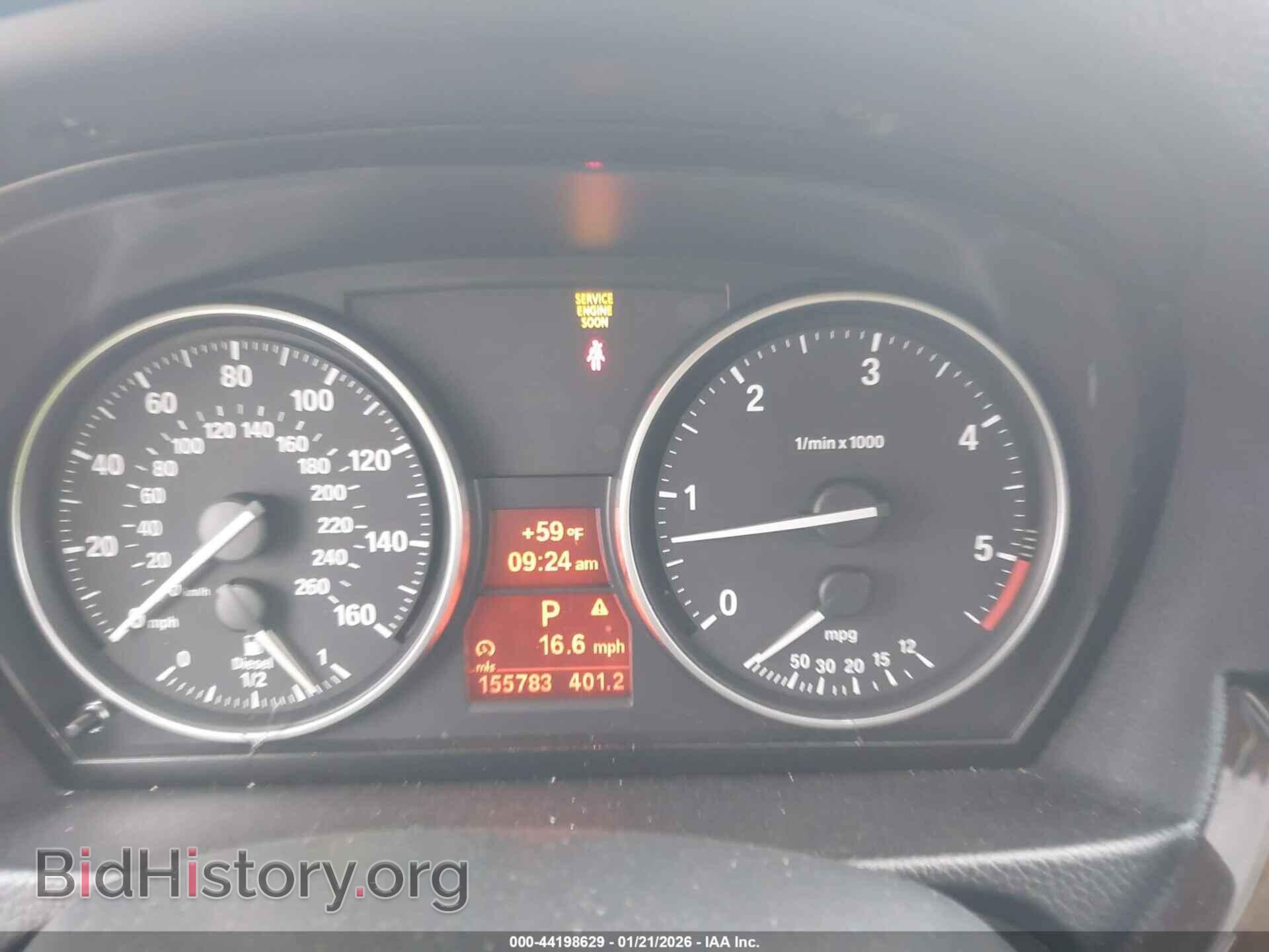 2011 BMW 335D - VIN: WBAPN7C55BA779468 - Фото 7