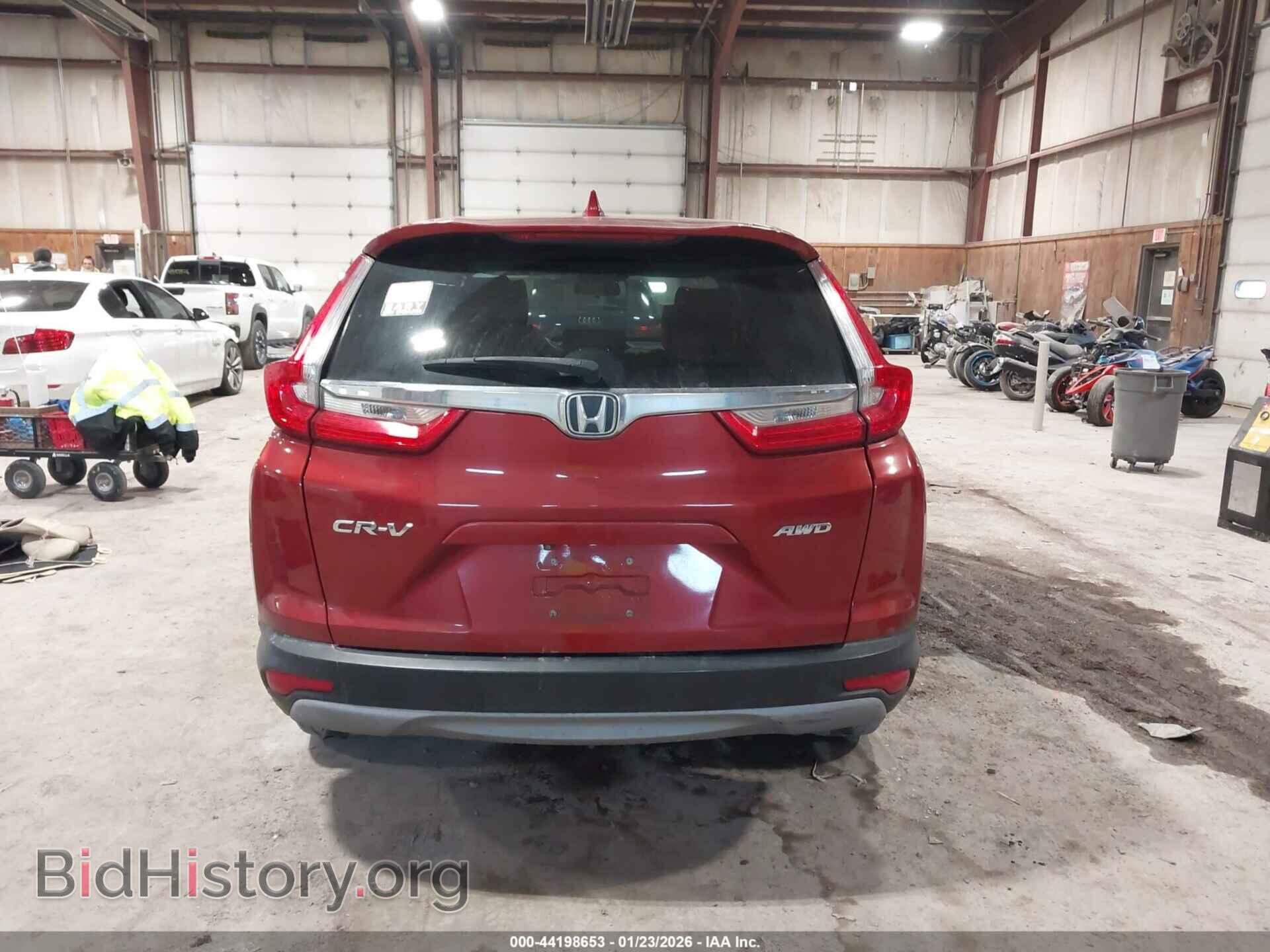 2019 HONDA CR-V - VIN: 2HKRW2H57KH633876 - Фото 16