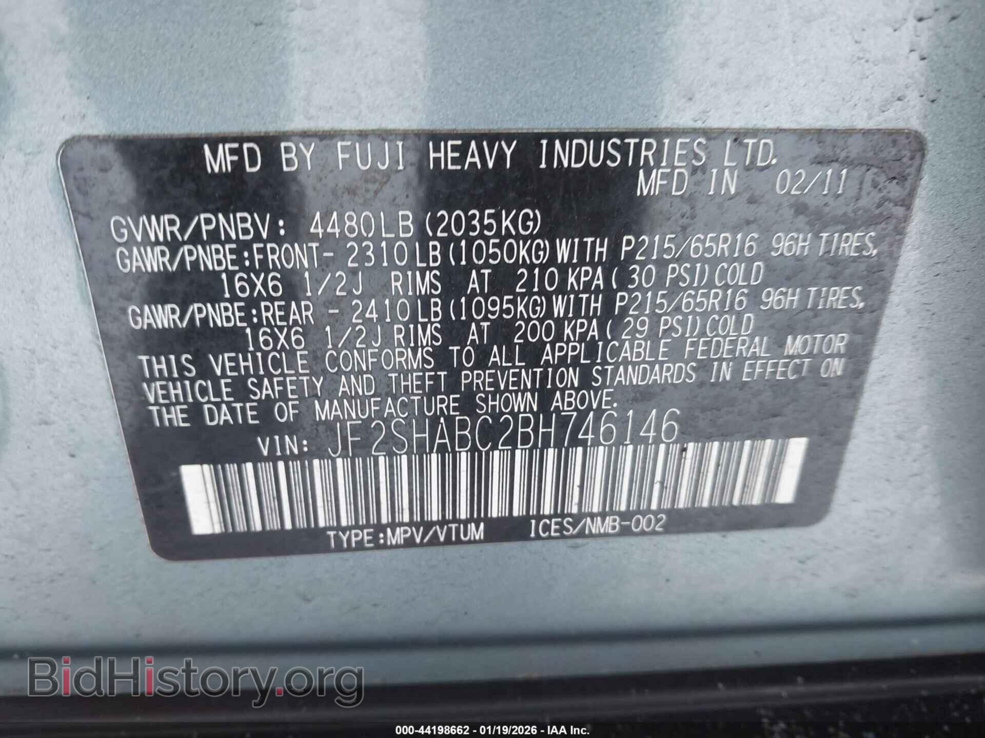 2011 SUBARU FORESTER - VIN: JF2SHABC2BH746146 - Фото 9