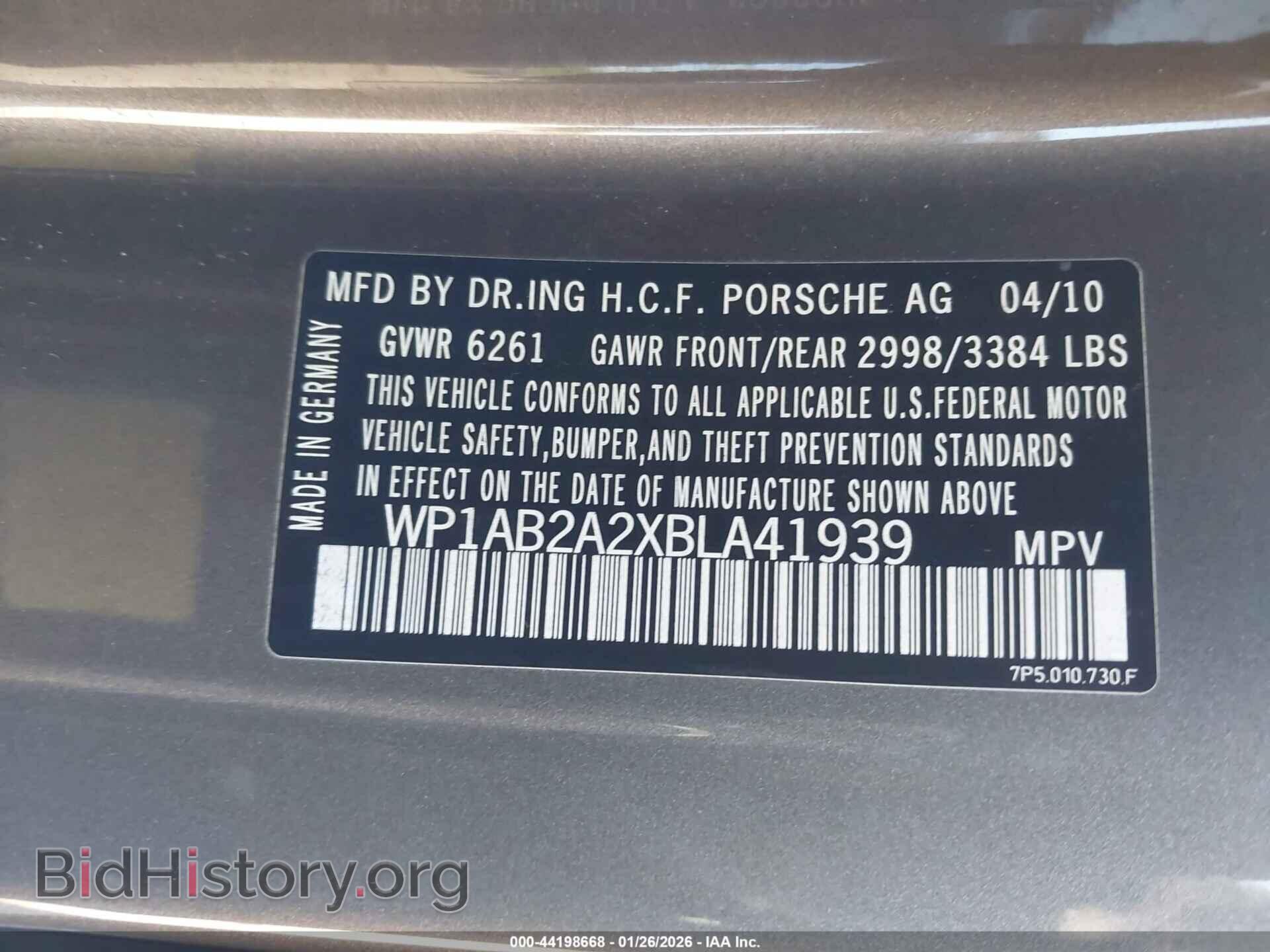 2011 PORSCHE CAYENNE - VIN: WP1AB2A2XBLA41939 - Фото 9