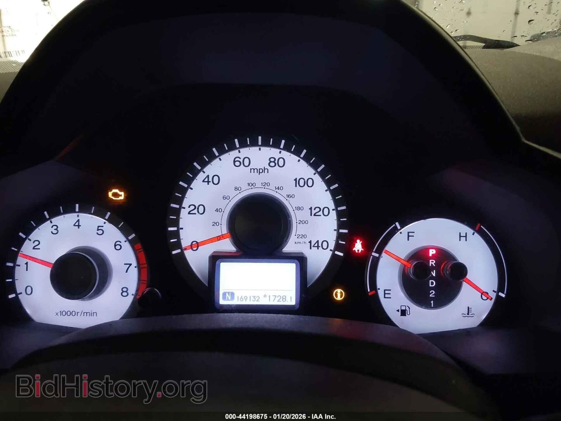 2011 HONDA PILOT - VIN: 5FNYF4H70BB050170 - Фото 7