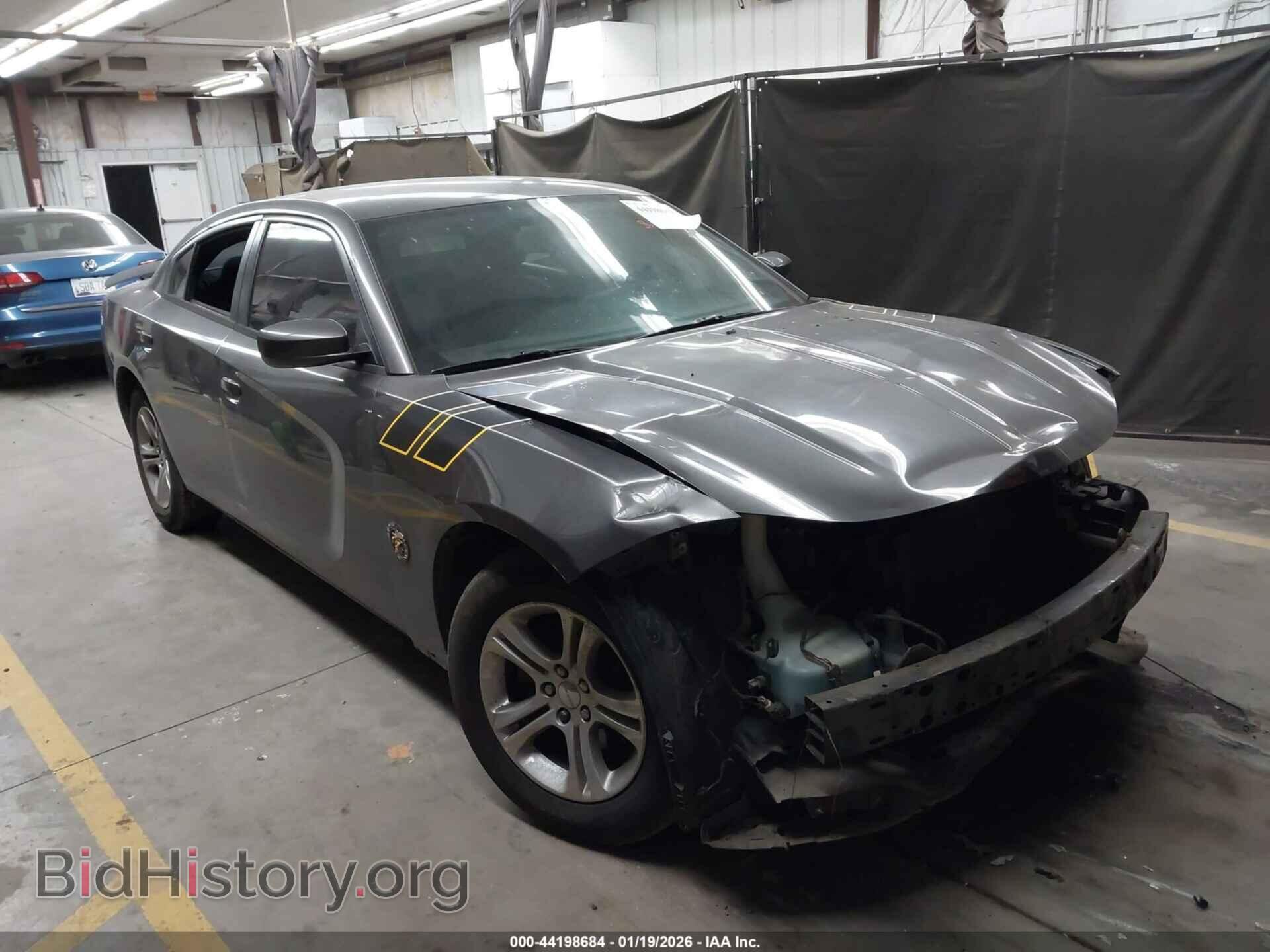 Фотография 2C3CDXBG2FH856803 - DODGE CHARGER 2015