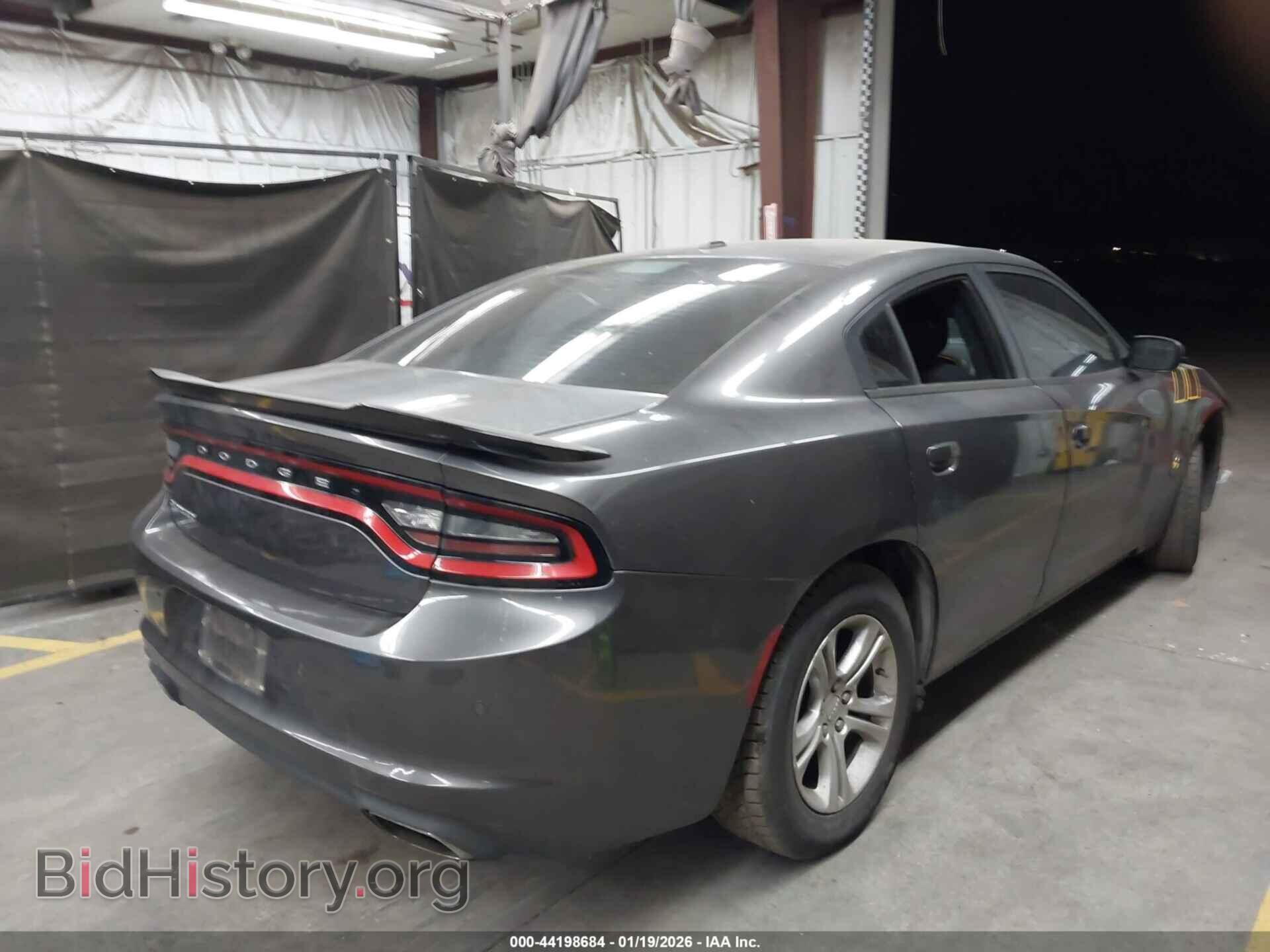 2015 DODGE CHARGER - VIN: 2C3CDXBG2FH856803 - Фото 4