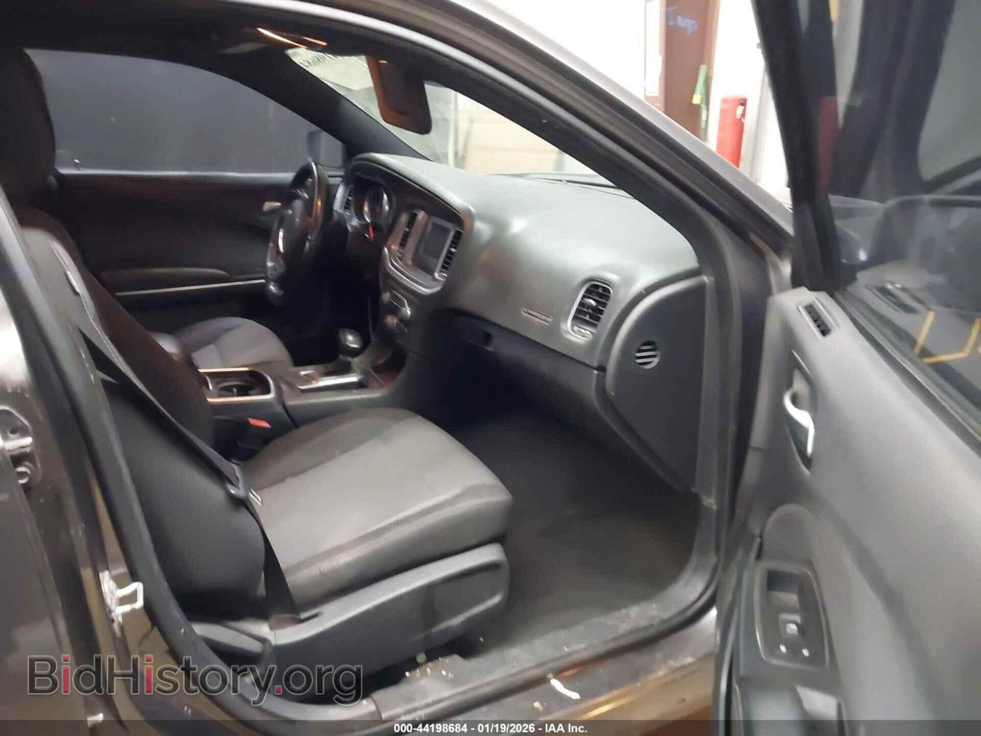 2015 DODGE CHARGER - VIN: 2C3CDXBG2FH856803 - Фото 5