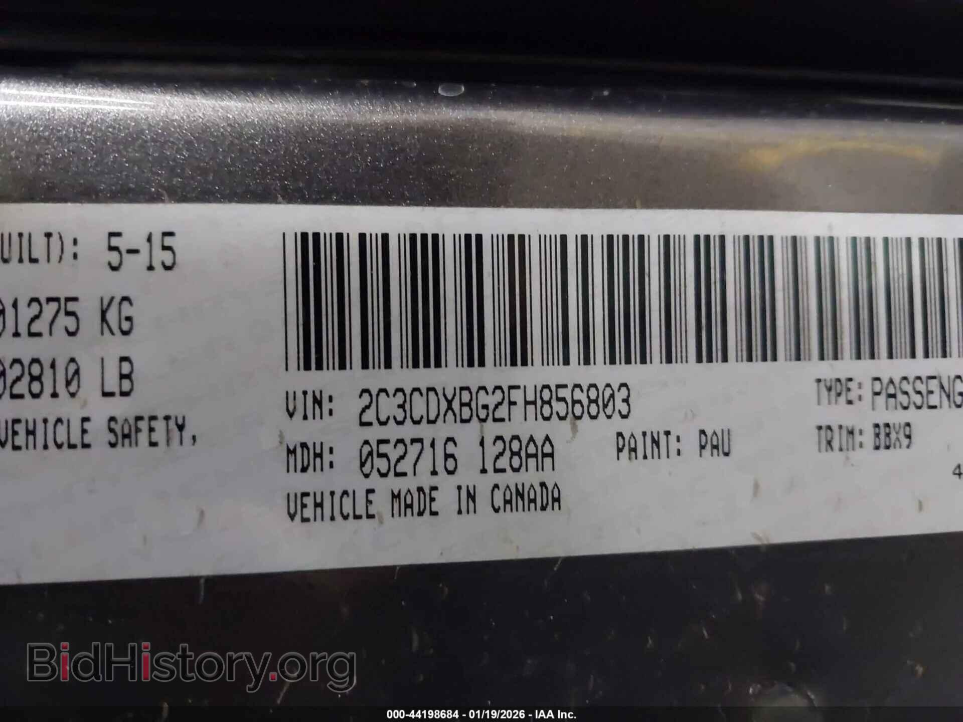 2015 DODGE CHARGER - VIN: 2C3CDXBG2FH856803 - Фото 9