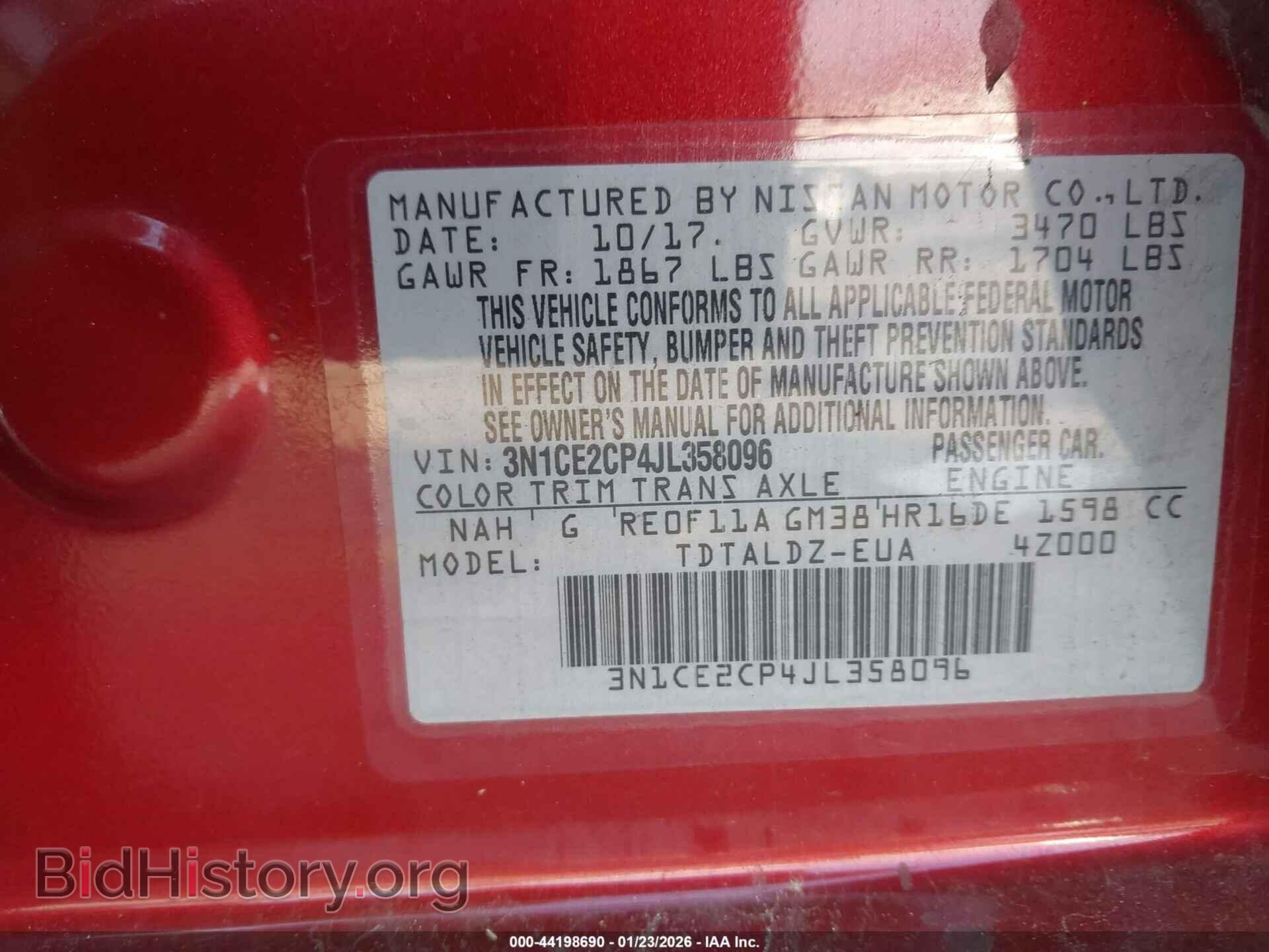 2018 NISSAN VERSA NOTE - VIN: 3N1CE2CP4JL358096 - Фото 9