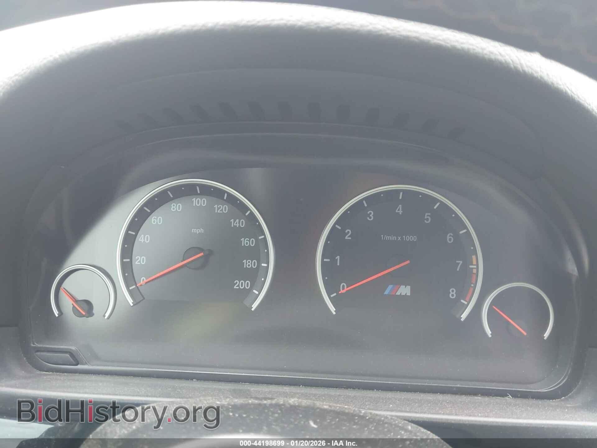 2013 BMW M5 - VIN: WBSFV9C59DC773134 - Фото 7