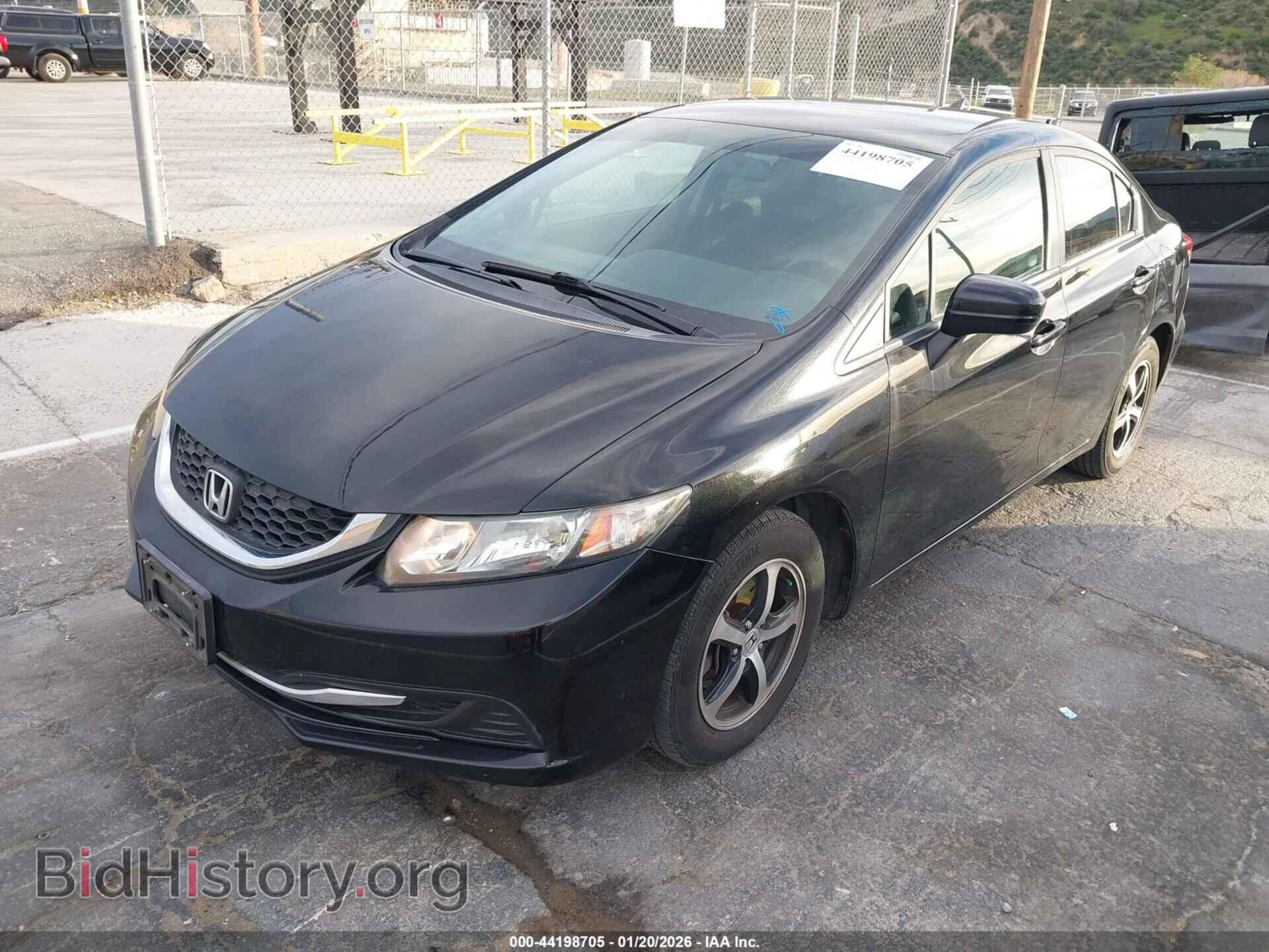 2015 HONDA CIVIC - VIN: 19XFB2F70FE236023 - Фото 2