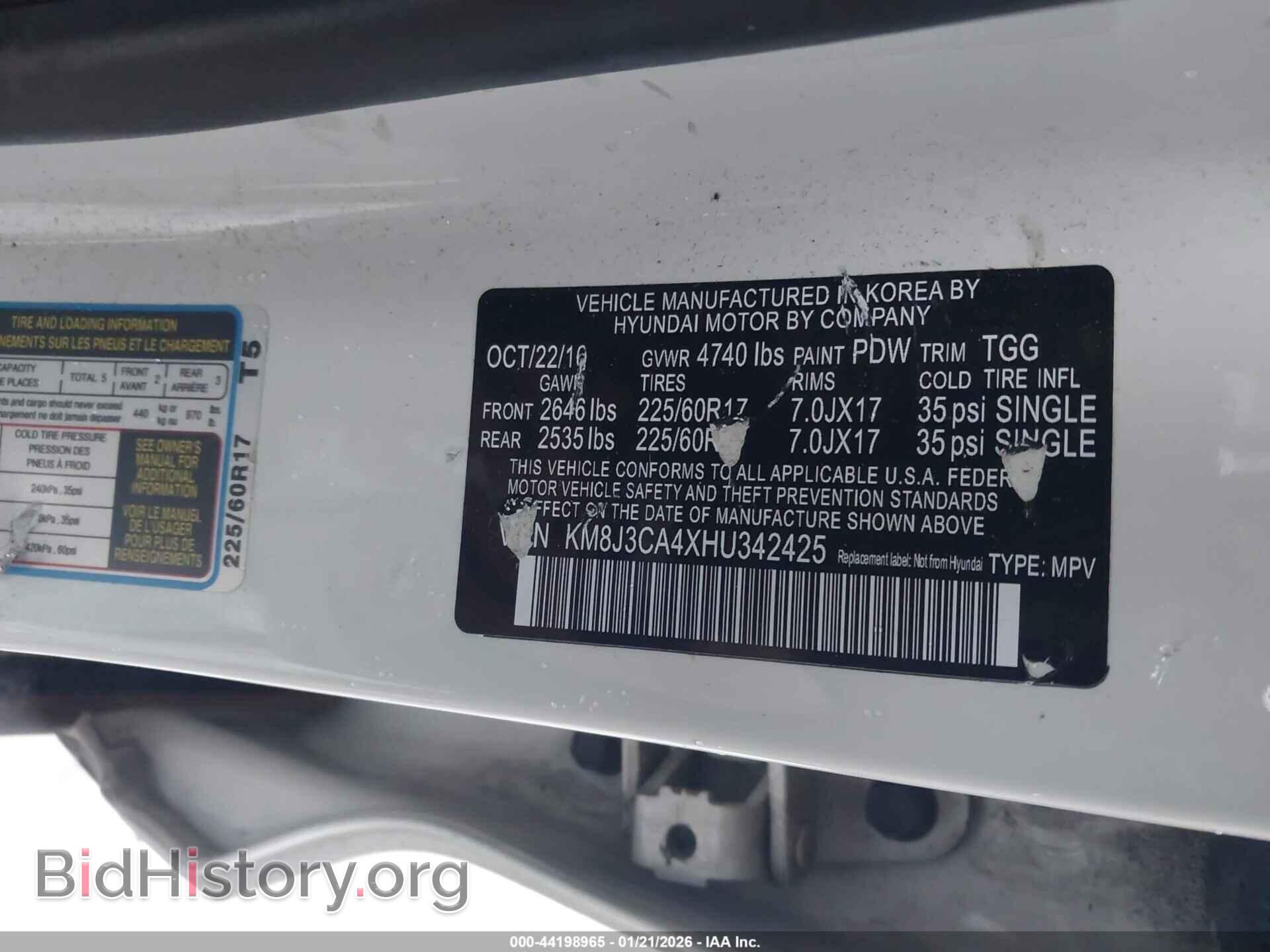 2017 HYUNDAI TUCSON - VIN: KM8J3CA4XHU342425 - Фото 9