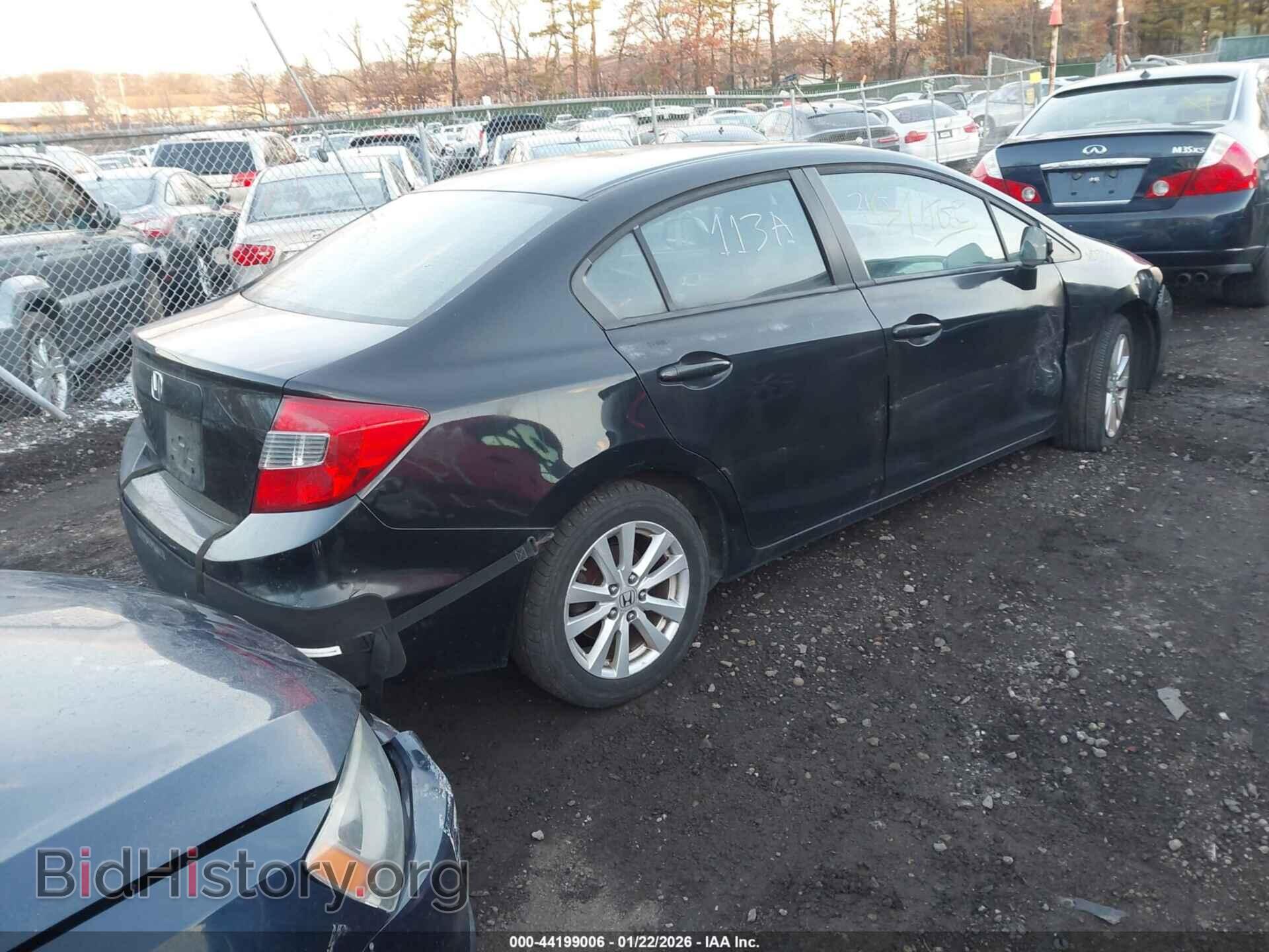 2012 HONDA CIVIC - VIN: 2HGFB2F88CH596277 - Фото 4