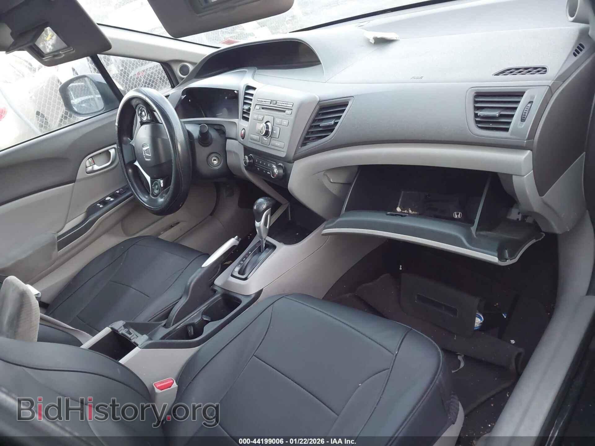 2012 HONDA CIVIC - VIN: 2HGFB2F88CH596277 - Фото 5