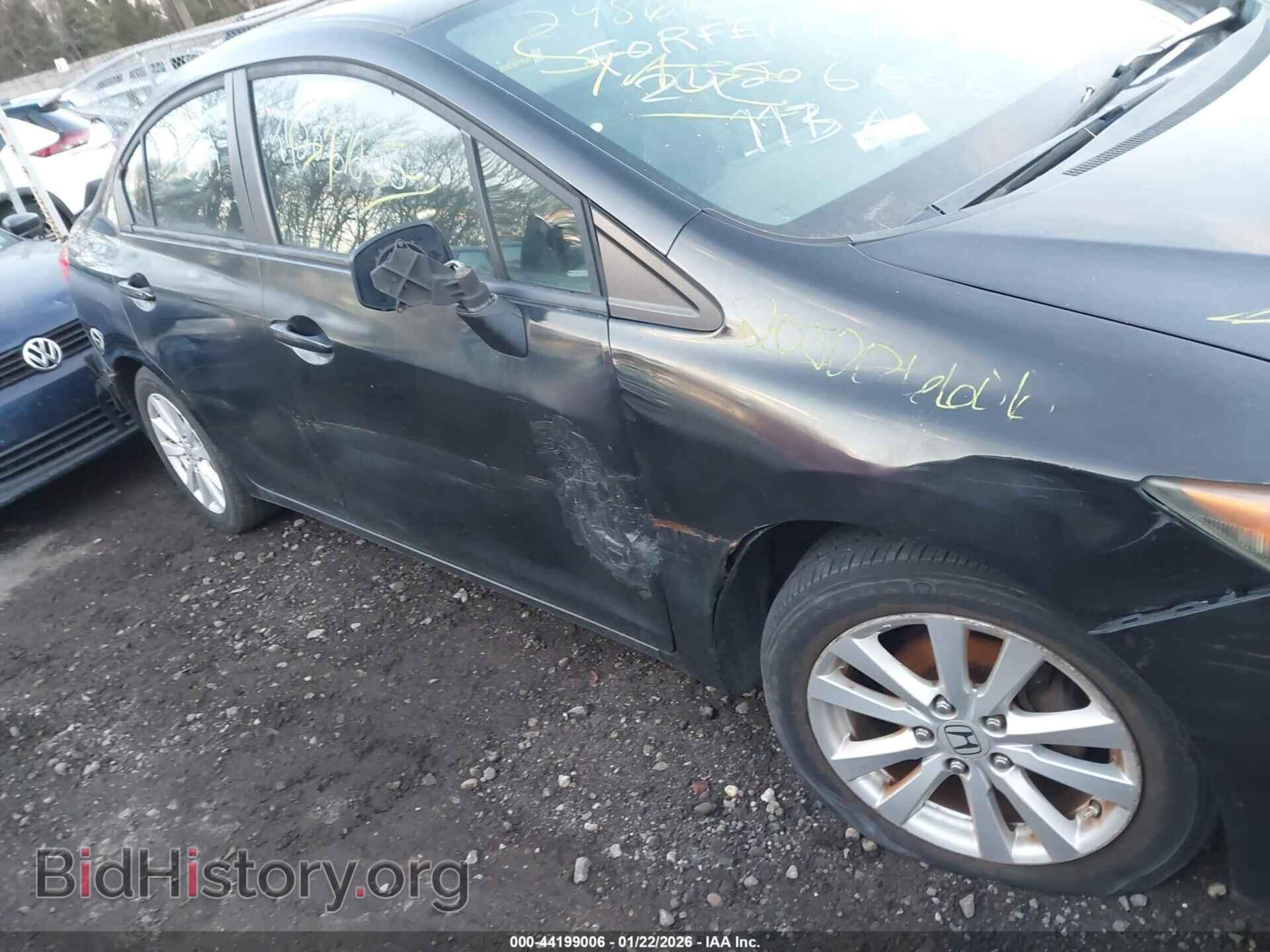2012 HONDA CIVIC - VIN: 2HGFB2F88CH596277 - Фото 6