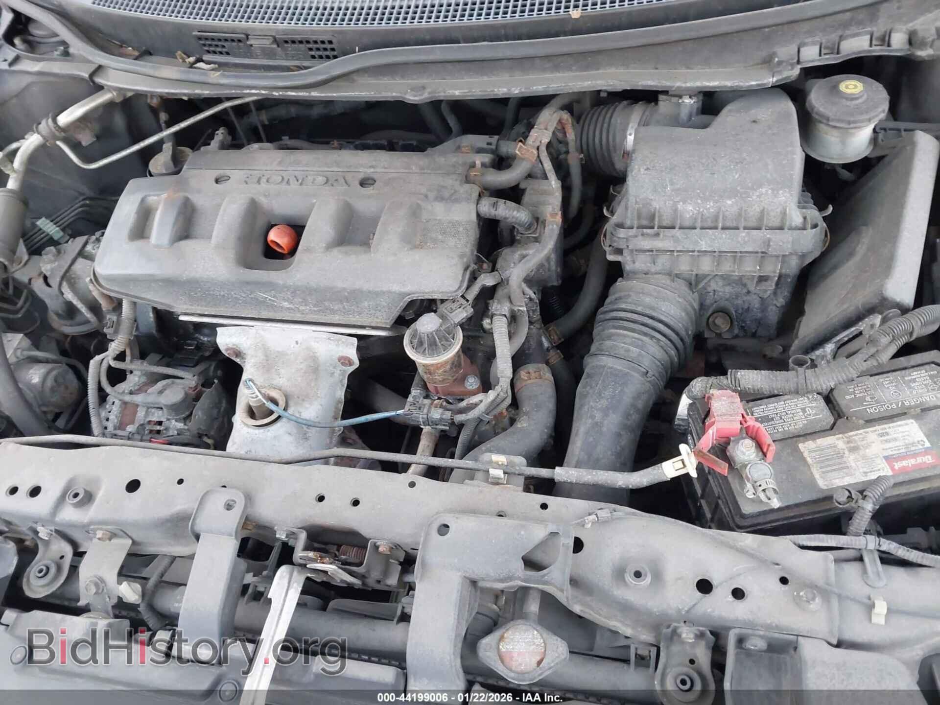 2012 HONDA CIVIC - VIN: 2HGFB2F88CH596277 - Фото 10
