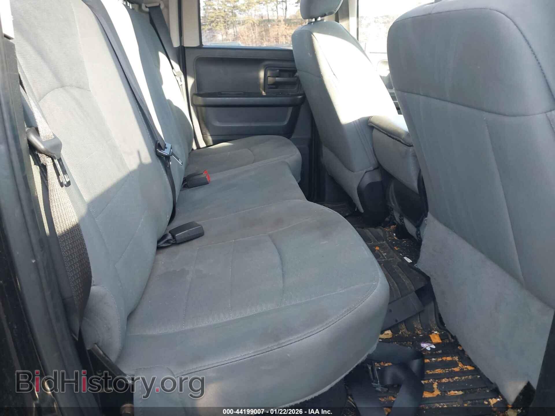 2017 RAM 1500 - VIN: 1C6RR7FT6HS811610 - Фото 8