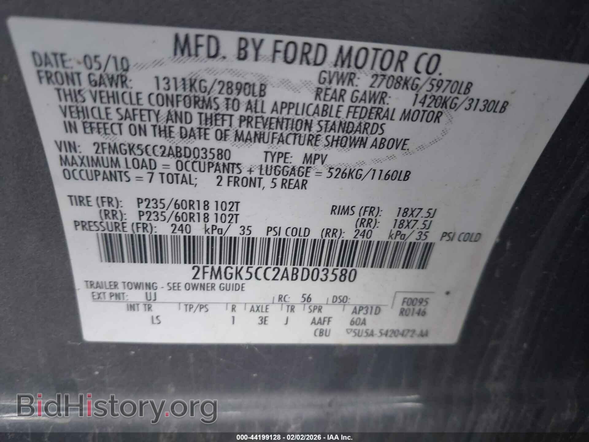 2010 FORD FLEX - VIN: 2FMGK5CC2ABD03580 - Photo 9