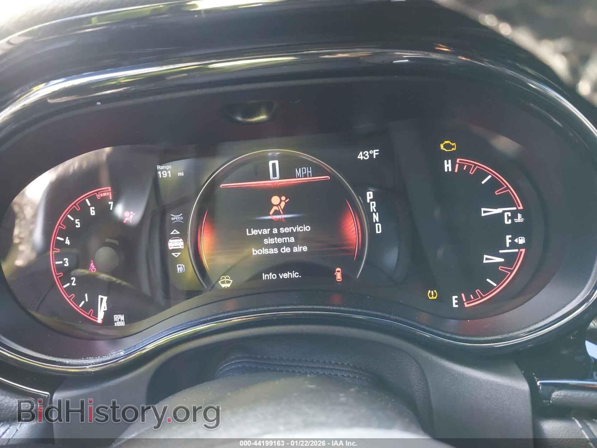 2021 DODGE DURANGO - VIN: 1C4RDJDG2MC718291 - Photo 7