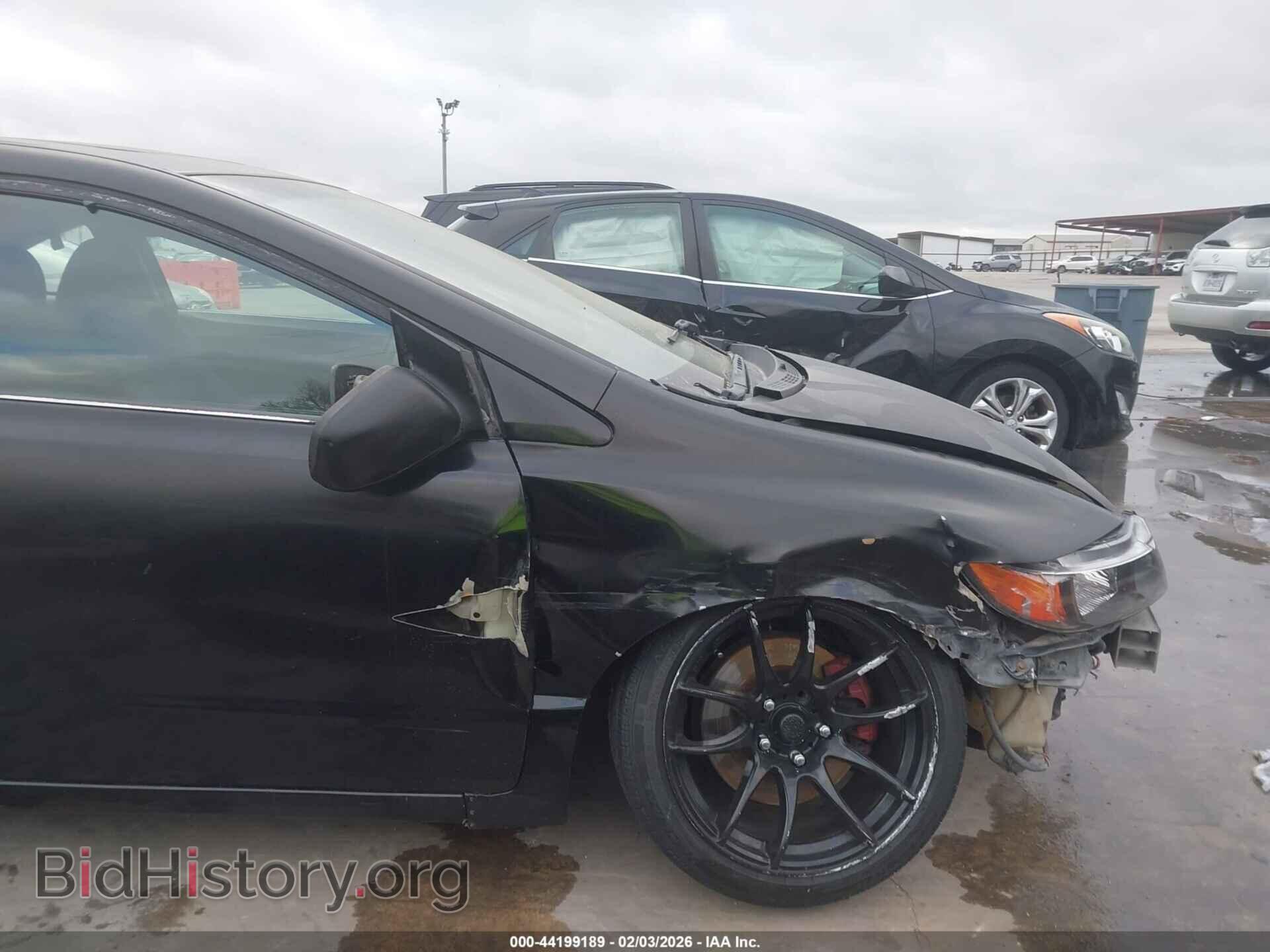 2007 HONDA CIVIC - VIN: 2HGFG21557H701393 - Фото 17