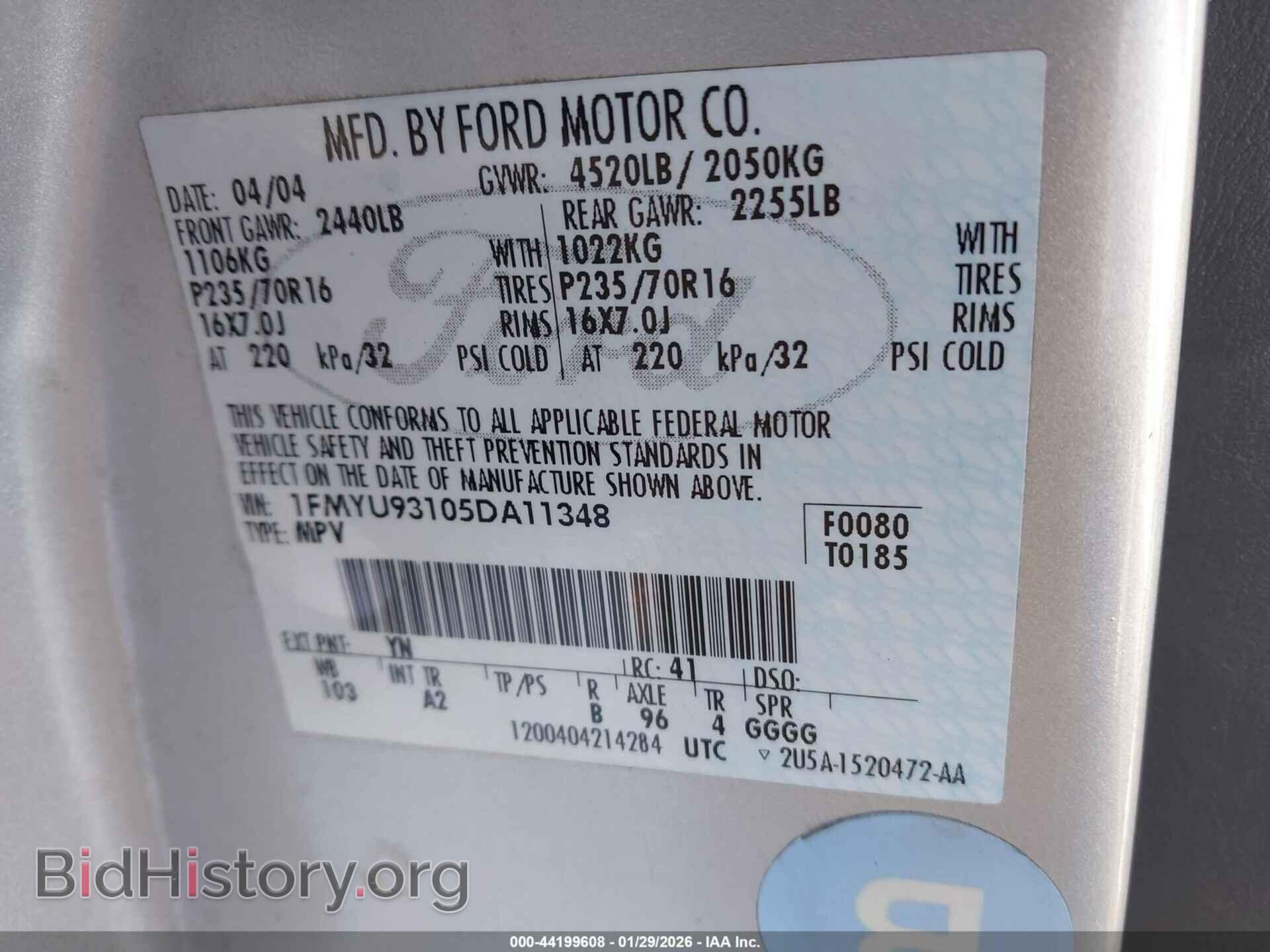2005 FORD ESCAPE - VIN: 1FMYU93105DA11348 - Фото 9